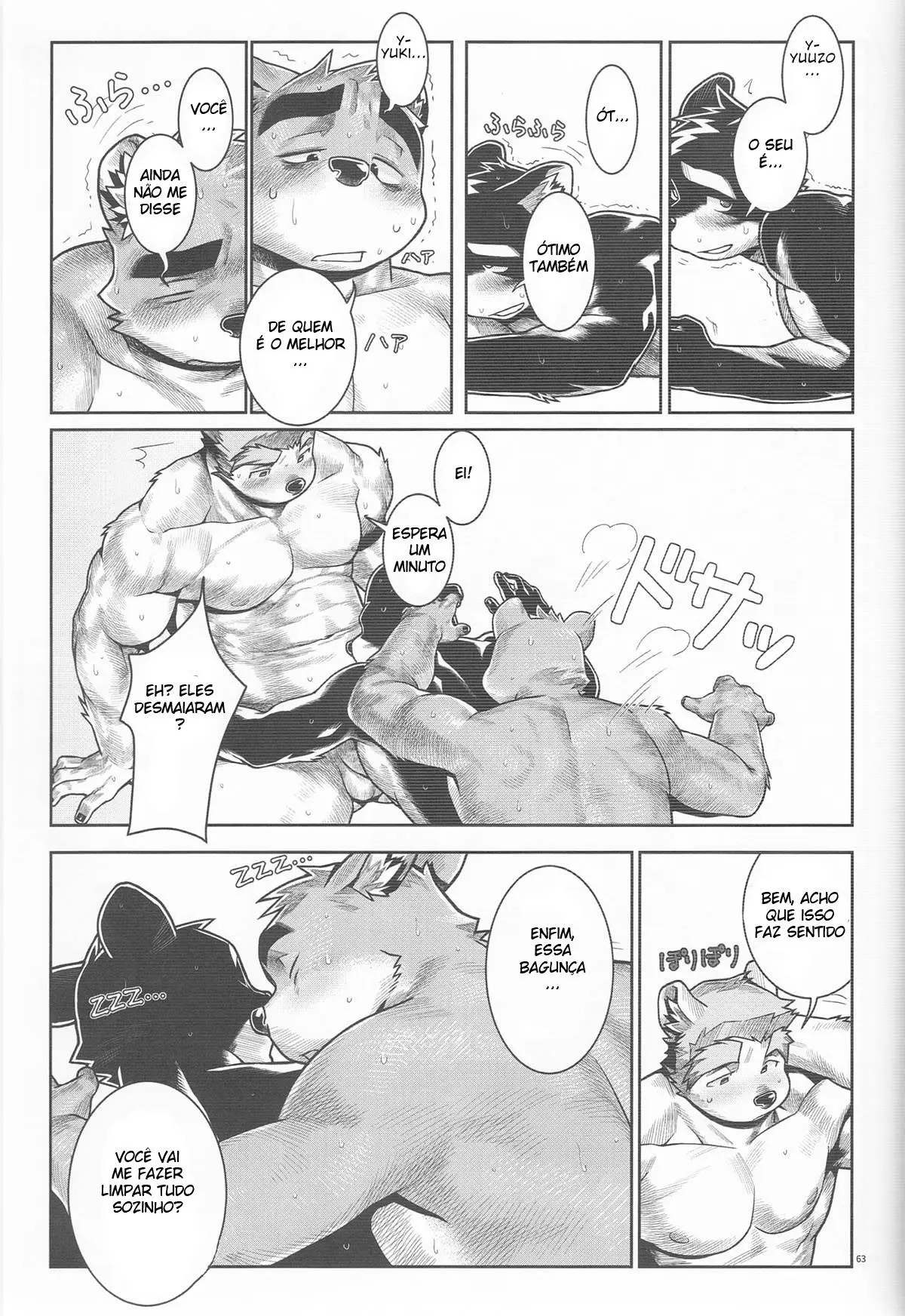 Denial Hentai – Página 59 Denial Hentai – Página 59