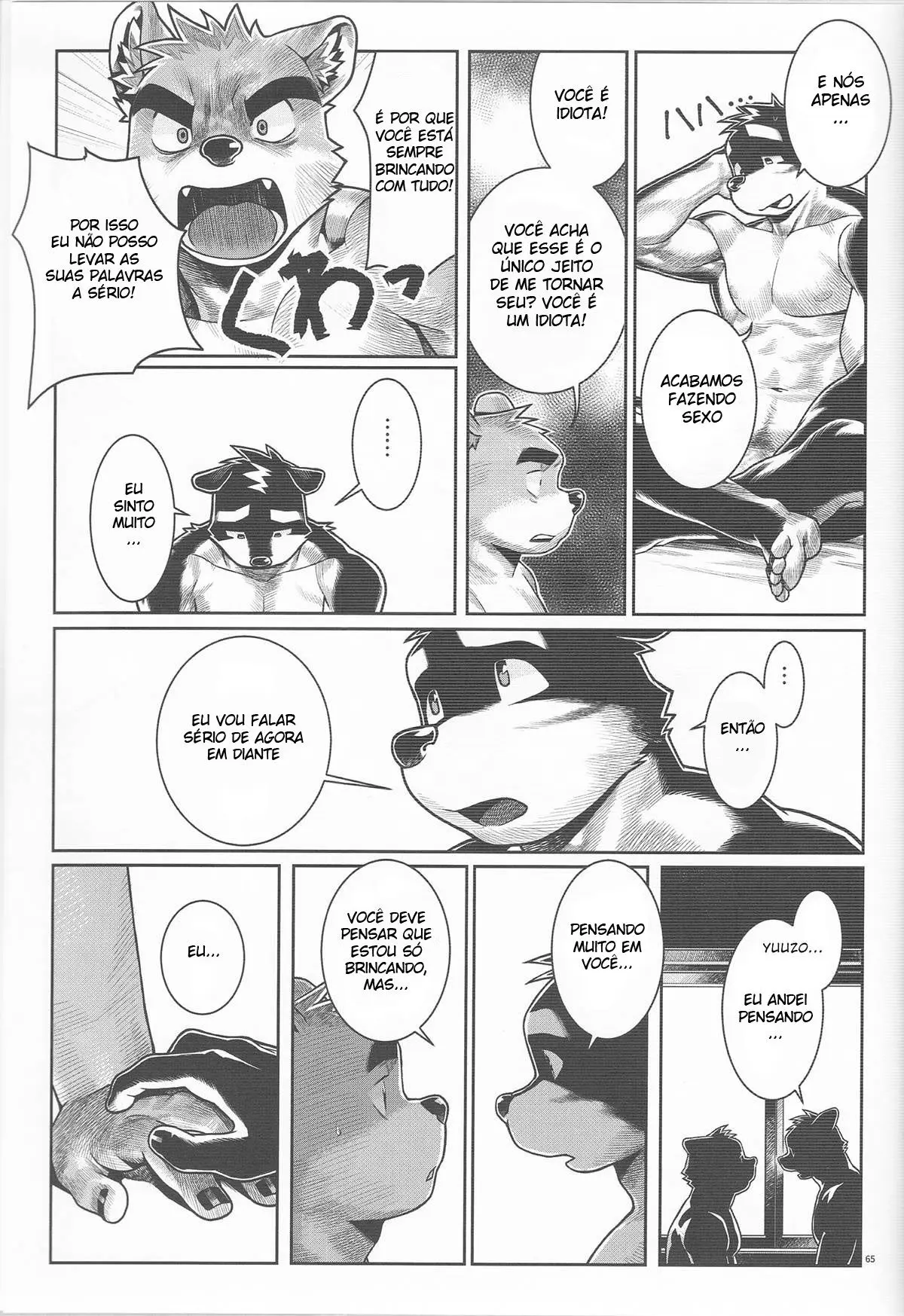 Denial Hentai – Página 61 Denial Hentai – Página 61