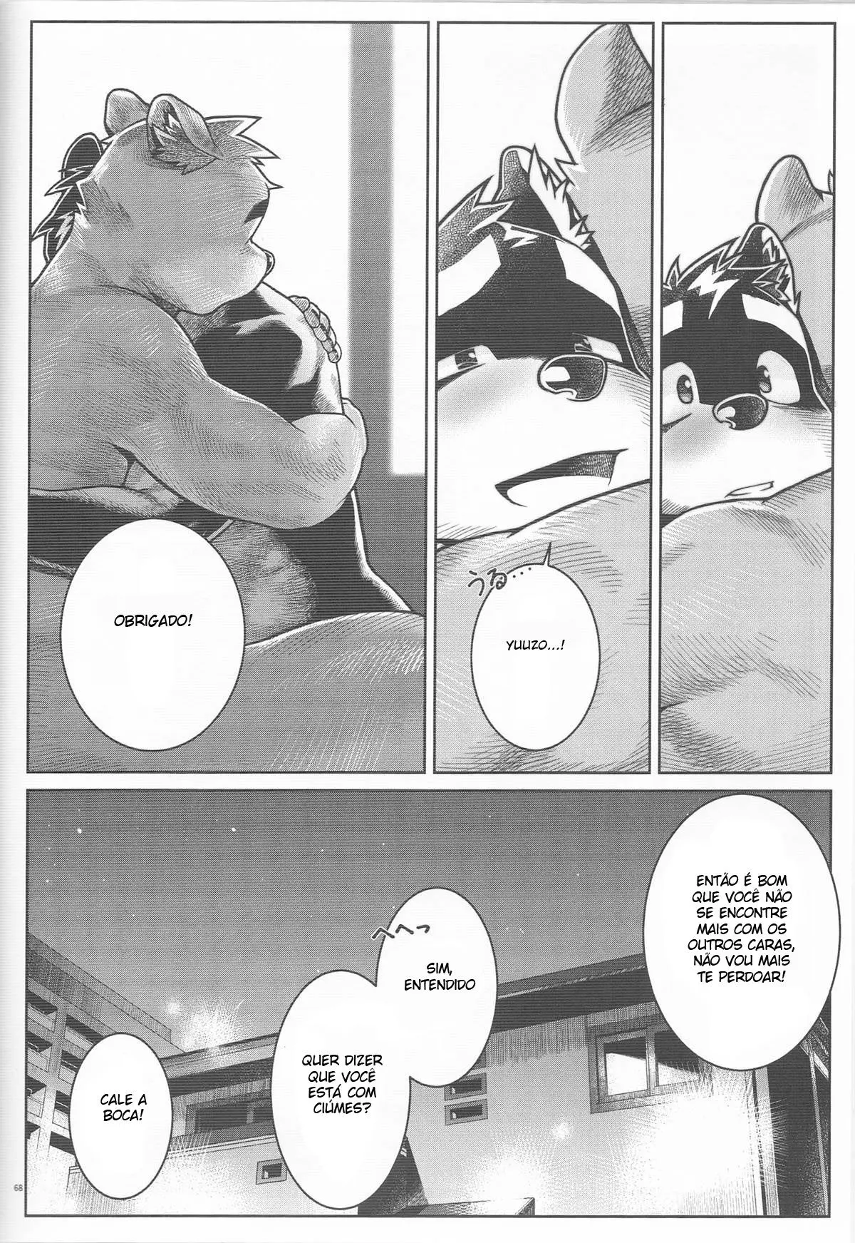 Denial Hentai – Página 64 Denial Hentai – Página 64