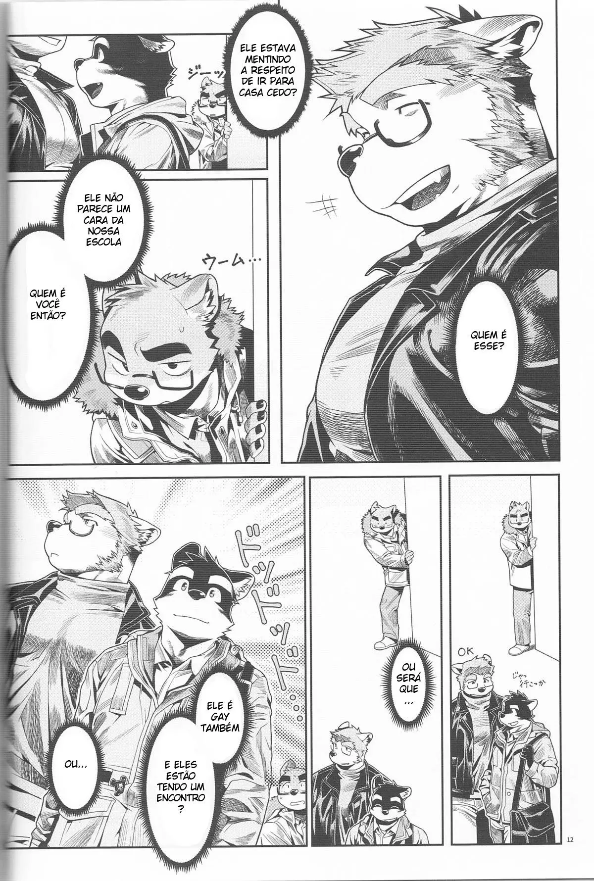 Denial Hentai – Página 8 Denial Hentai – Página 8