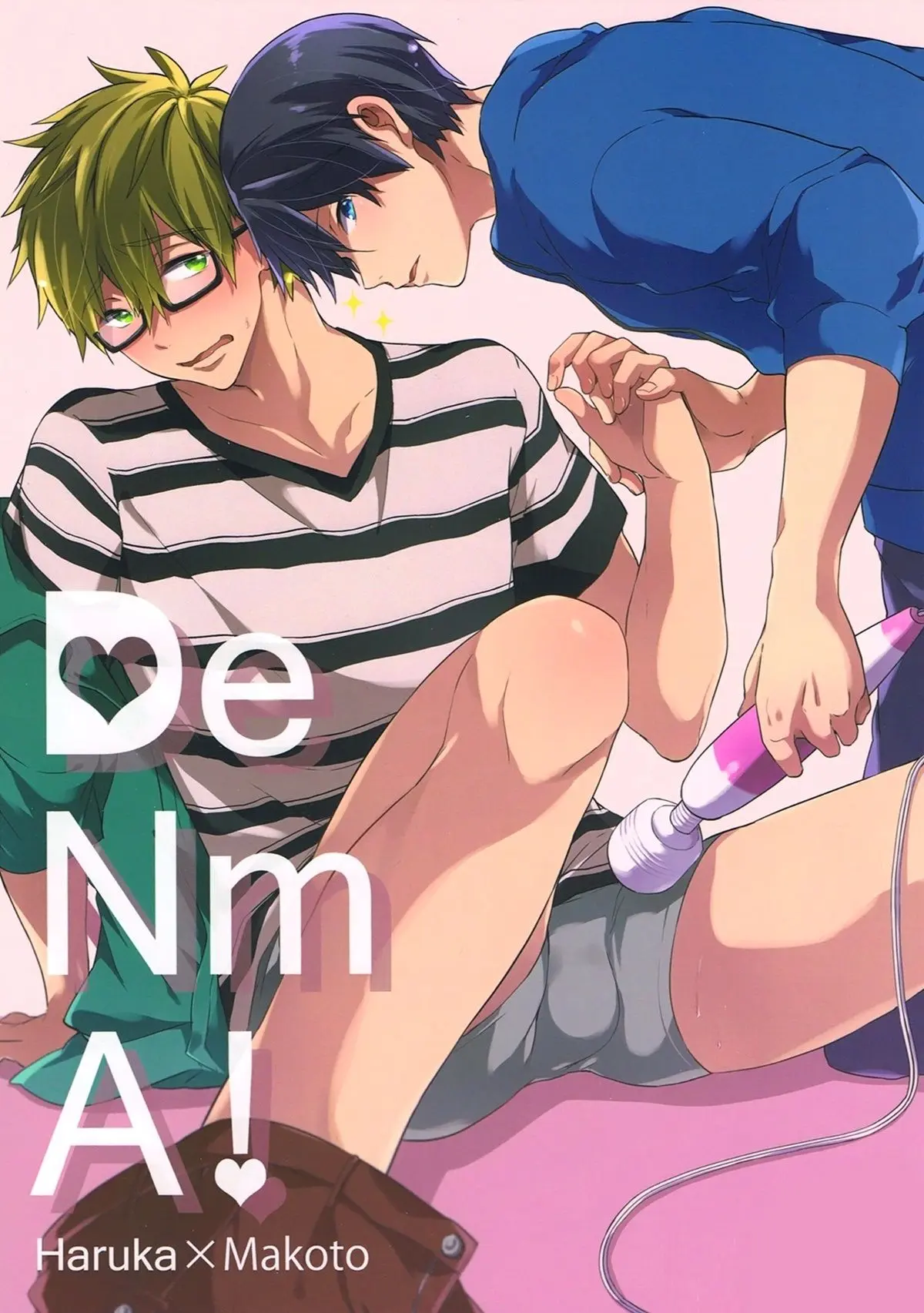 DeNmA! Hentai – Página 1