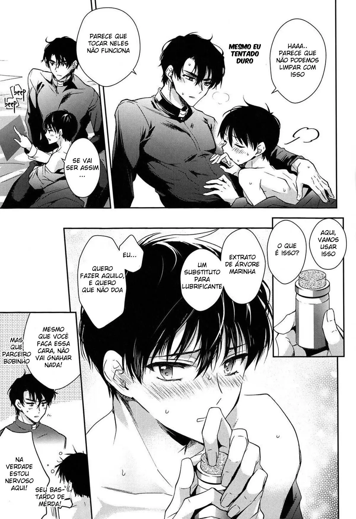 Derarenai Heya Kara Deru Hitotsu no Houhou Hentai – Página 18 Derarenai Heya Kara Deru Hitotsu no Houhou Hentai – Página 18