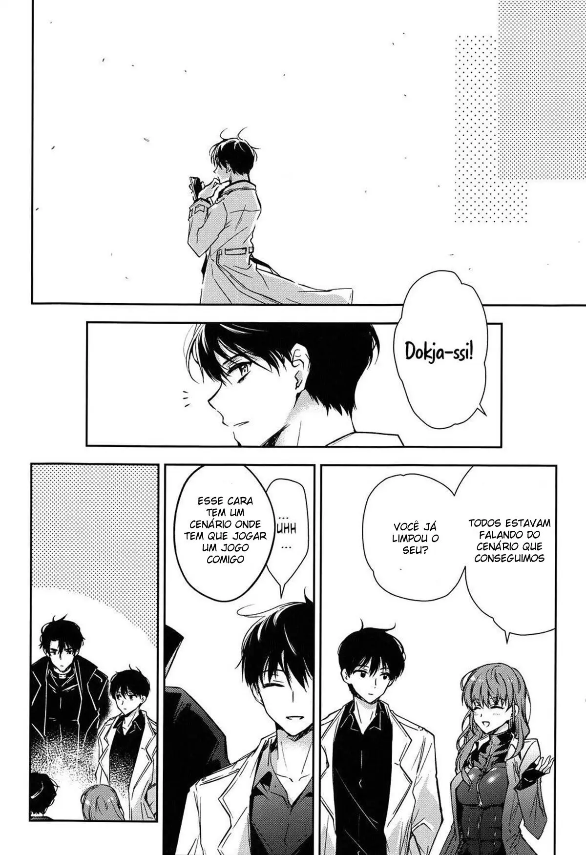 Derarenai Heya Kara Deru Hitotsu no Houhou Hentai – Página 27 Derarenai Heya Kara Deru Hitotsu no Houhou Hentai – Página 27