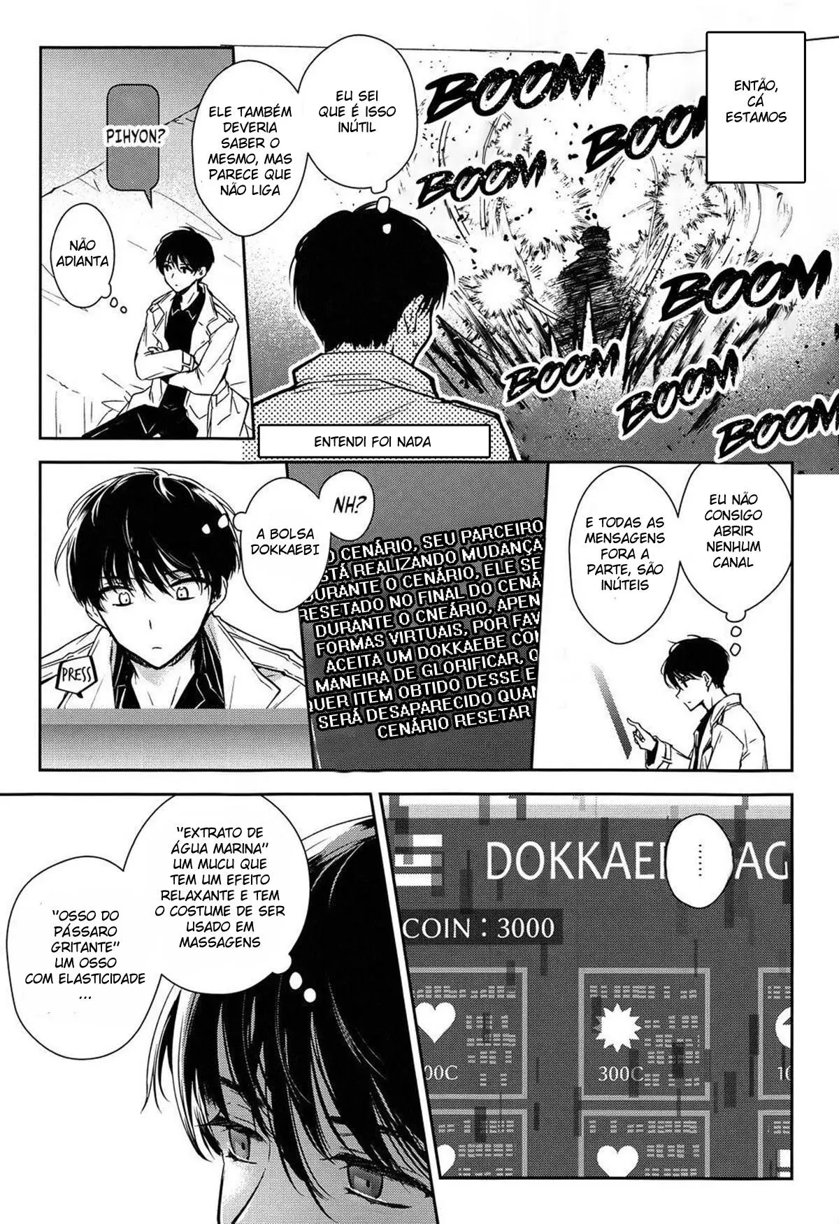 Derarenai Heya Kara Deru Hitotsu no Houhou Hentai – Página 4 Derarenai Heya Kara Deru Hitotsu no Houhou Hentai – Página 4