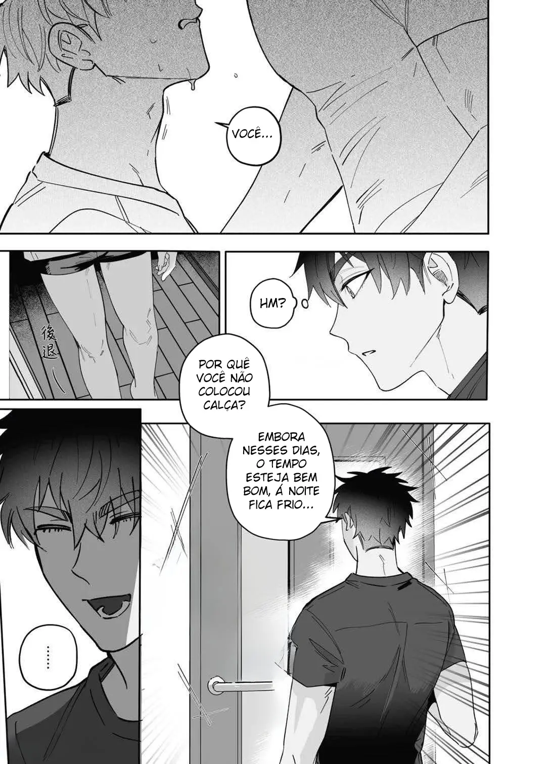 Descobriram Que Sou Gay e Acabei Sendo Comido Pelo Irmão Mais Novo do Meu Amigo Hentai – Página 6