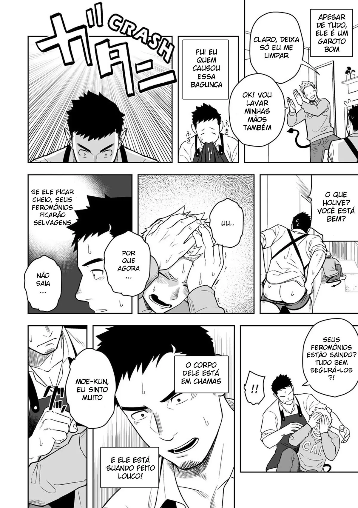 Desculpa da Meia-Noite Hentai – Página 16