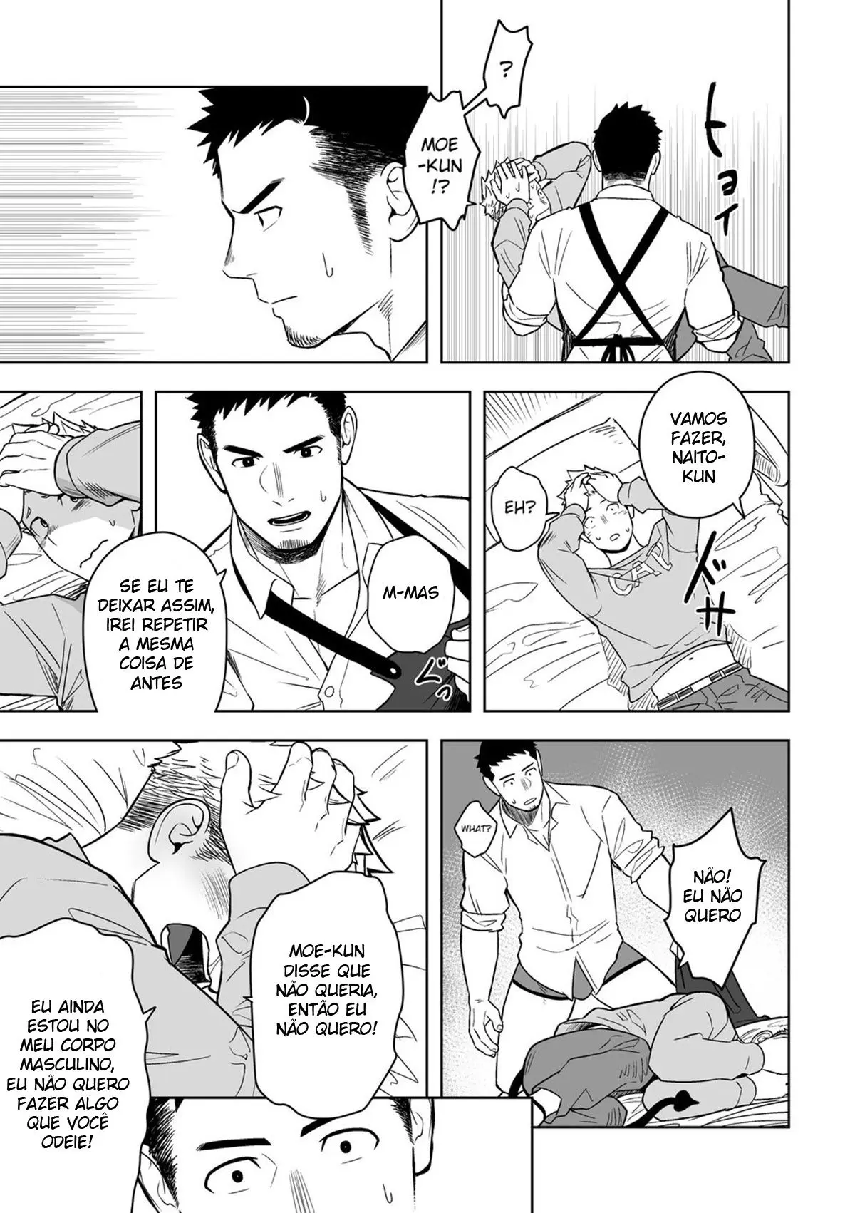 Desculpa da Meia-Noite Hentai – Página 17