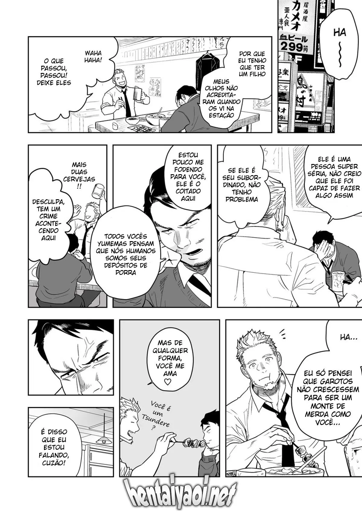 Desculpa da Meia-Noite Hentai – Página 36