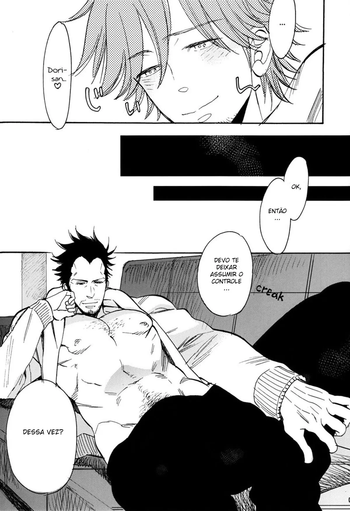 Desequilíbrio Hentai – Página 14