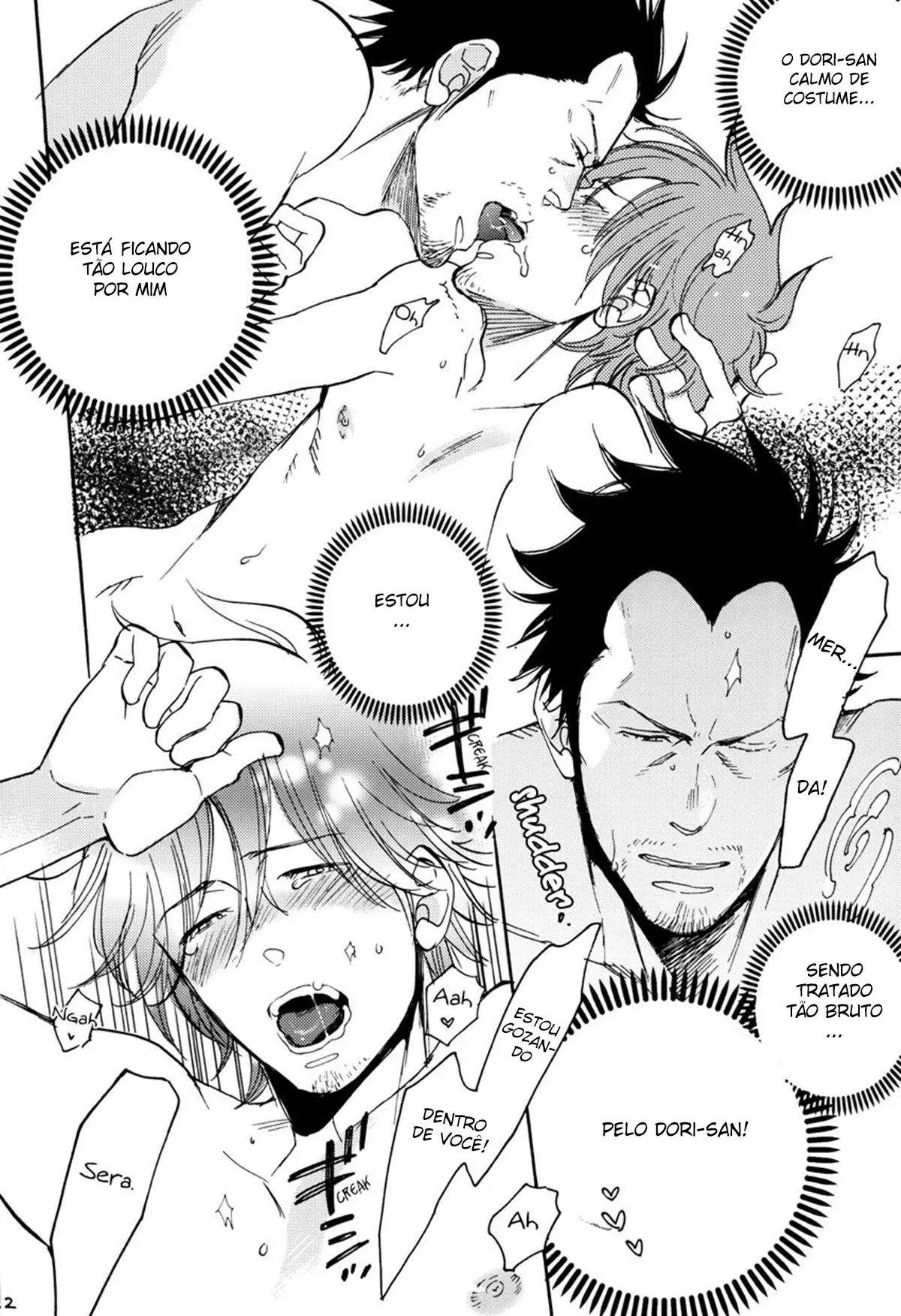 Desequilíbrio Hentai – Página 23