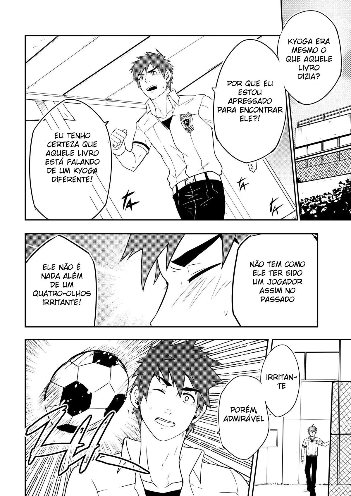 Detenção Hentai – Página 16