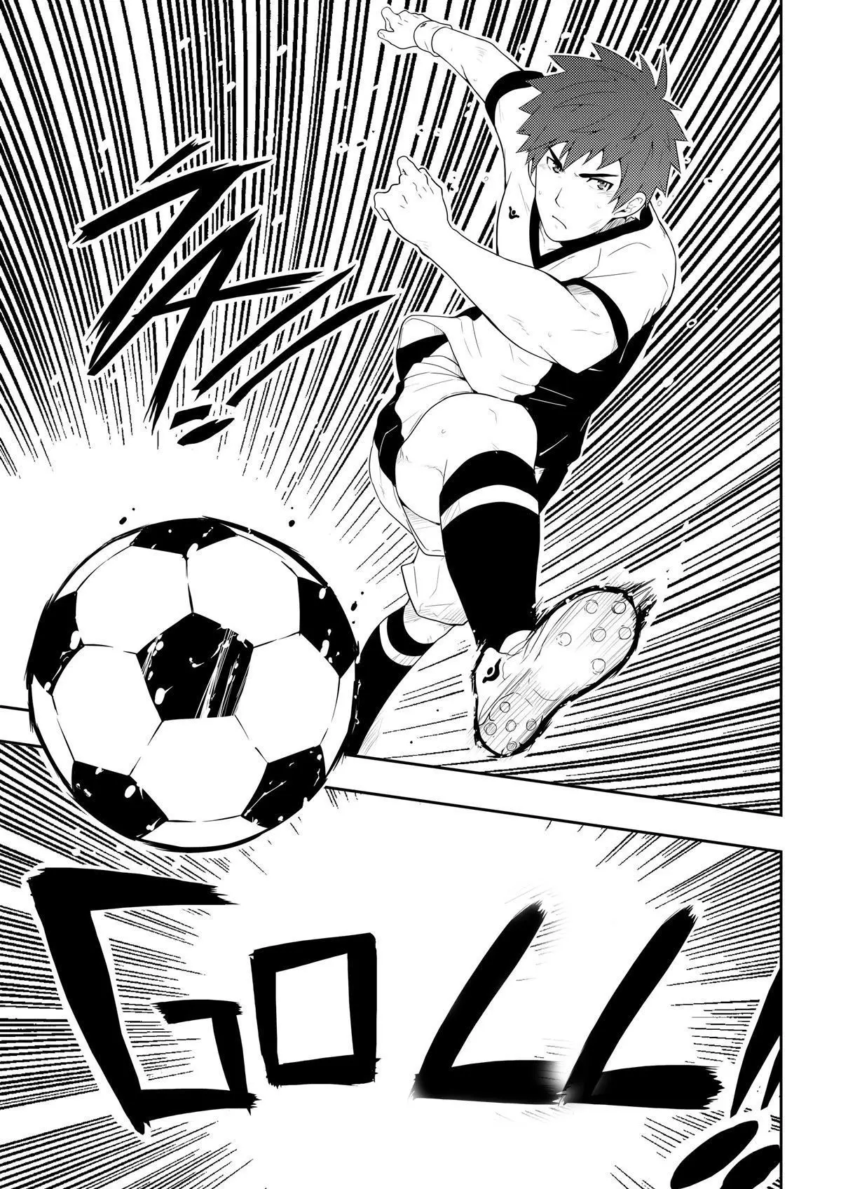 Detenção Hentai – Página 2