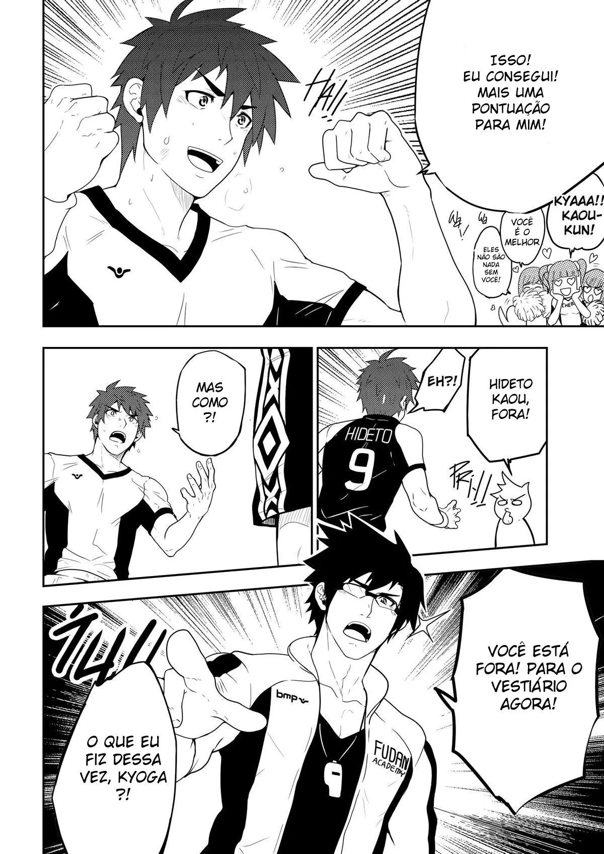 Detenção Hentai – Página 3