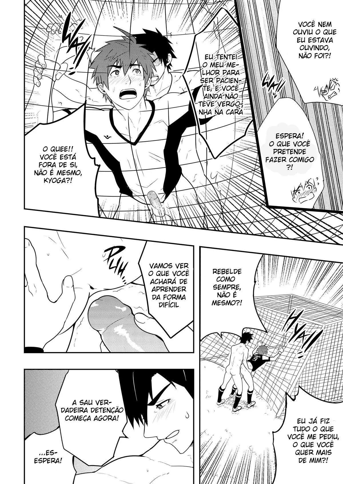 Detenção Hentai – Página 32