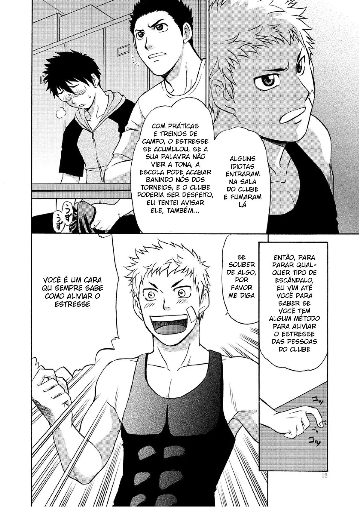 Deveres de um Treinador 2 Hentai – Página 11