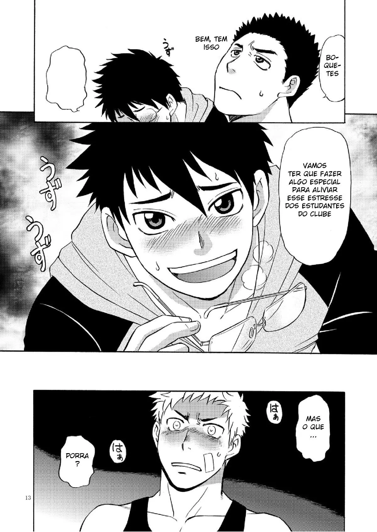 Deveres de um Treinador 2 Hentai – Página 12