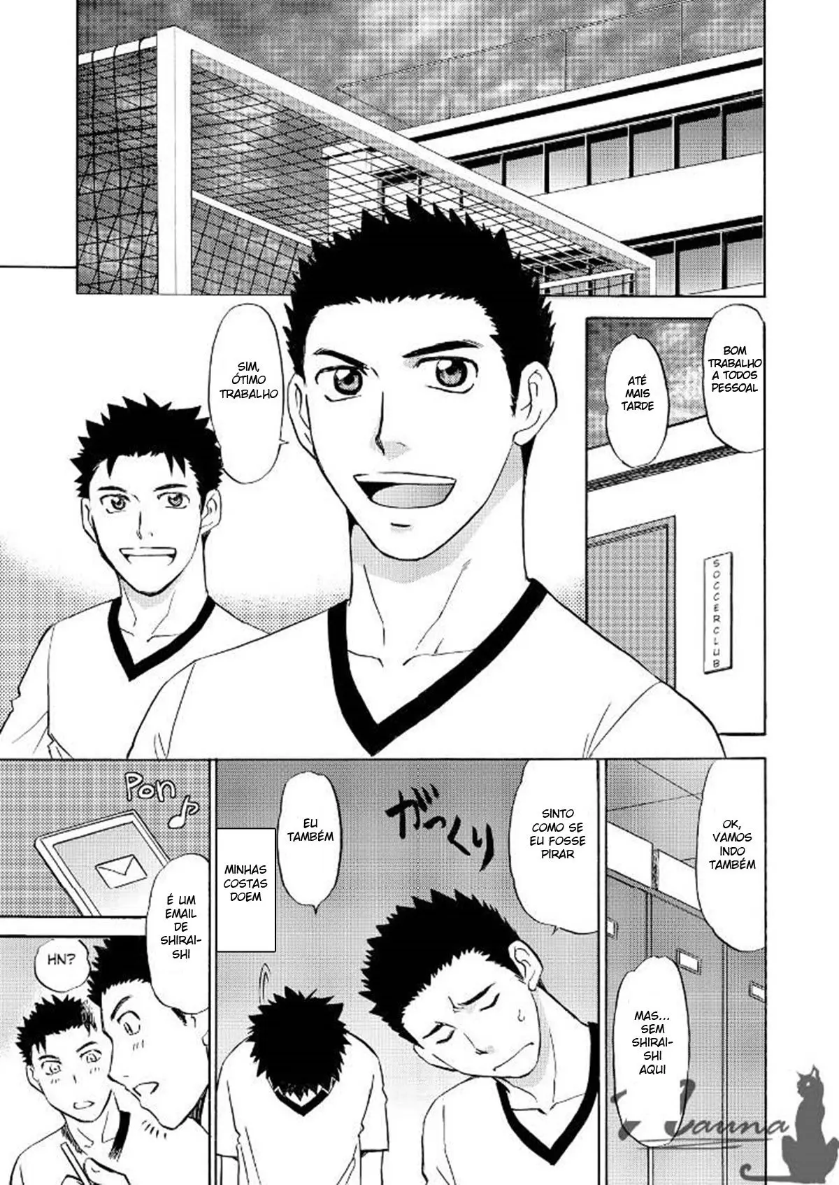 Deveres de um Treinador 3 Hentai – Página 2