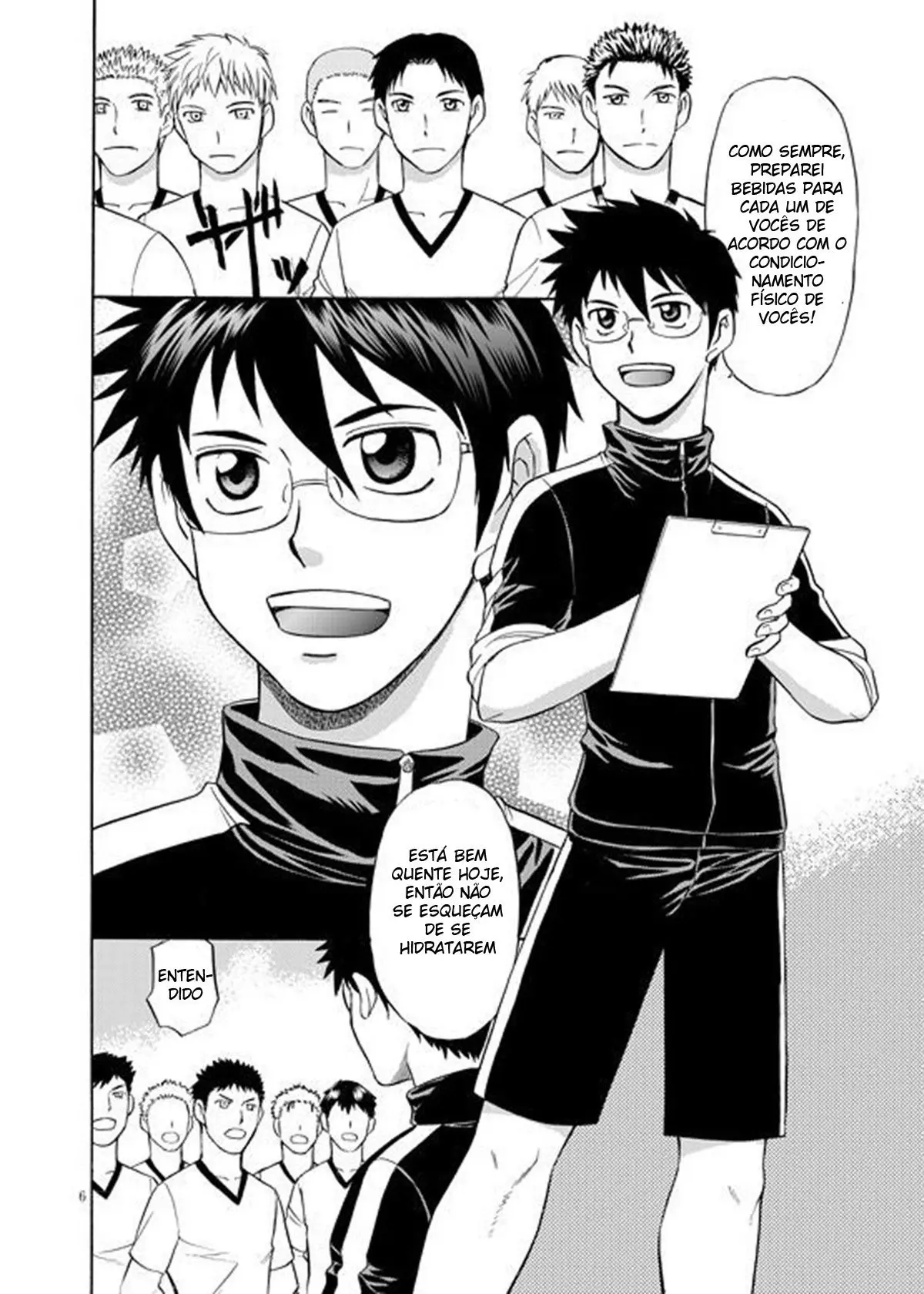 Deveres de um Treinador Hentai – Página 4