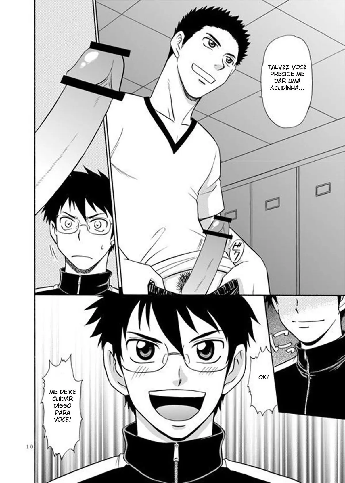 Deveres de um Treinador Hentai – Página 8