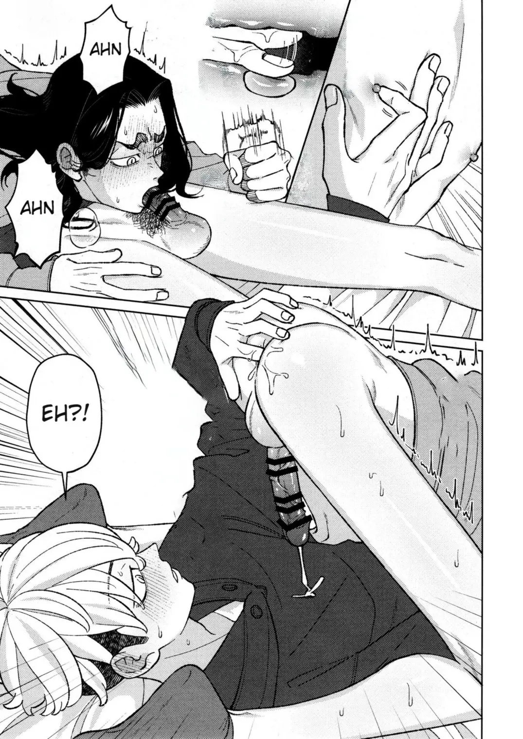 Deveres do Vice-Comandante Hentai – Página 33