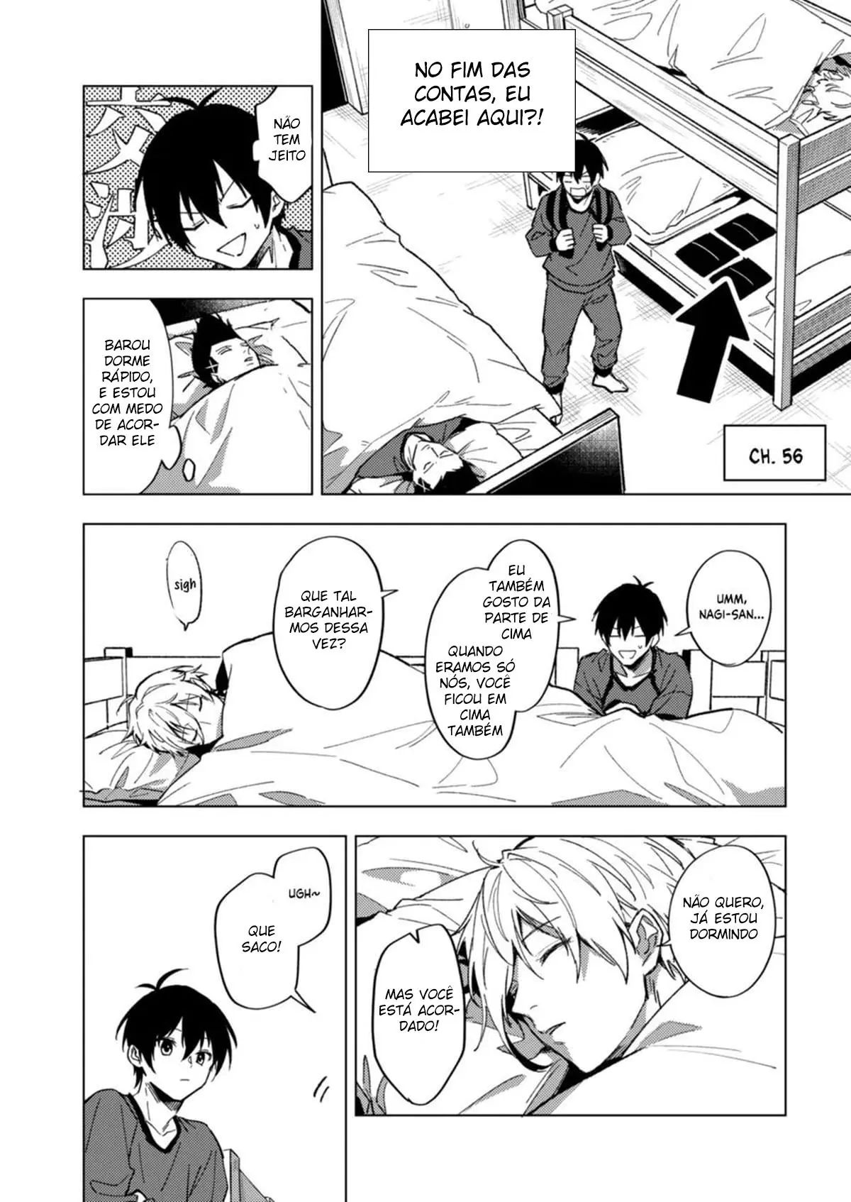 DHATURA Hentai – Página 5