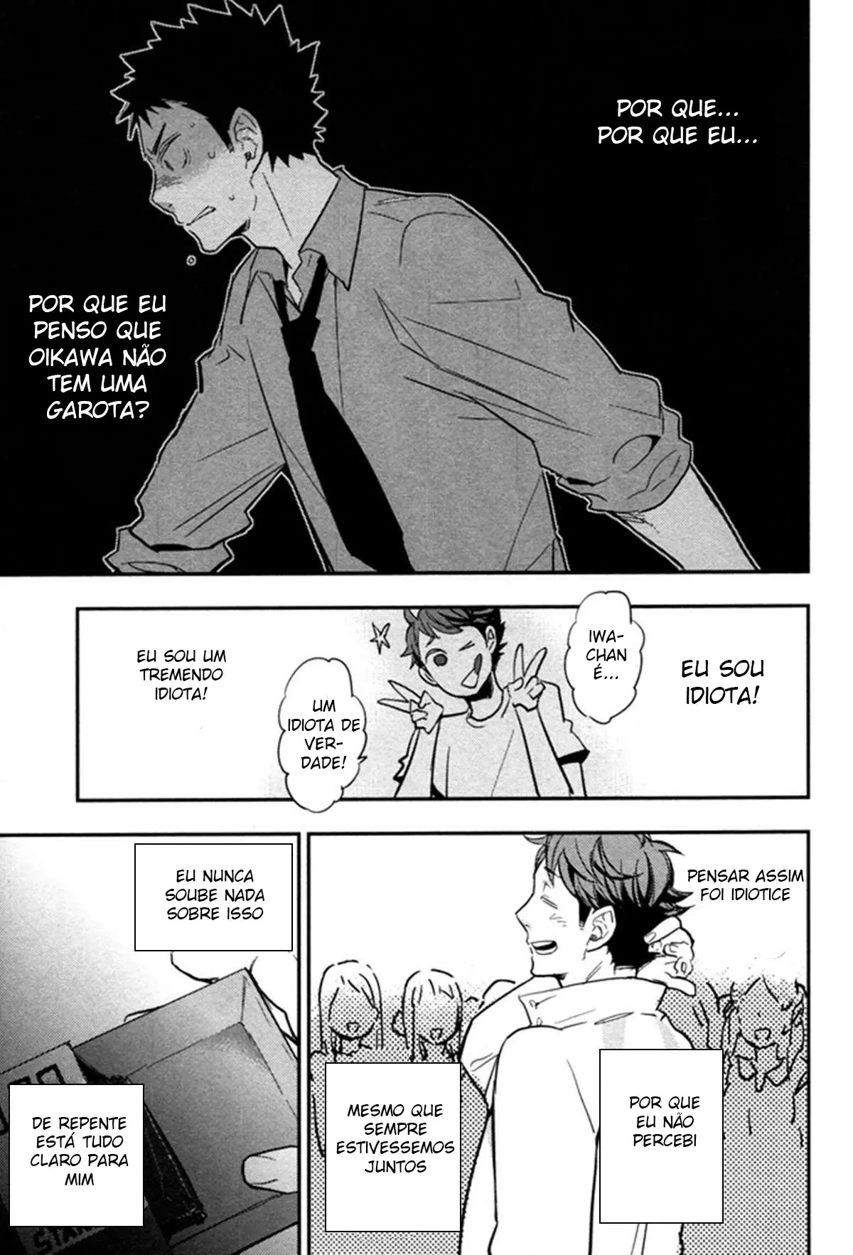 Diga que gosta de mim Hentai – Página 12 Diga que gosta de mim Hentai – Página 12