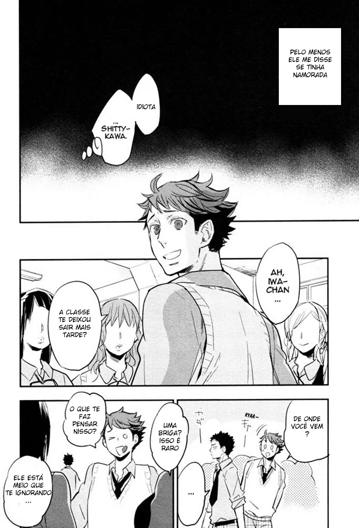 Diga que gosta de mim Hentai – Página 15 Diga que gosta de mim Hentai – Página 15