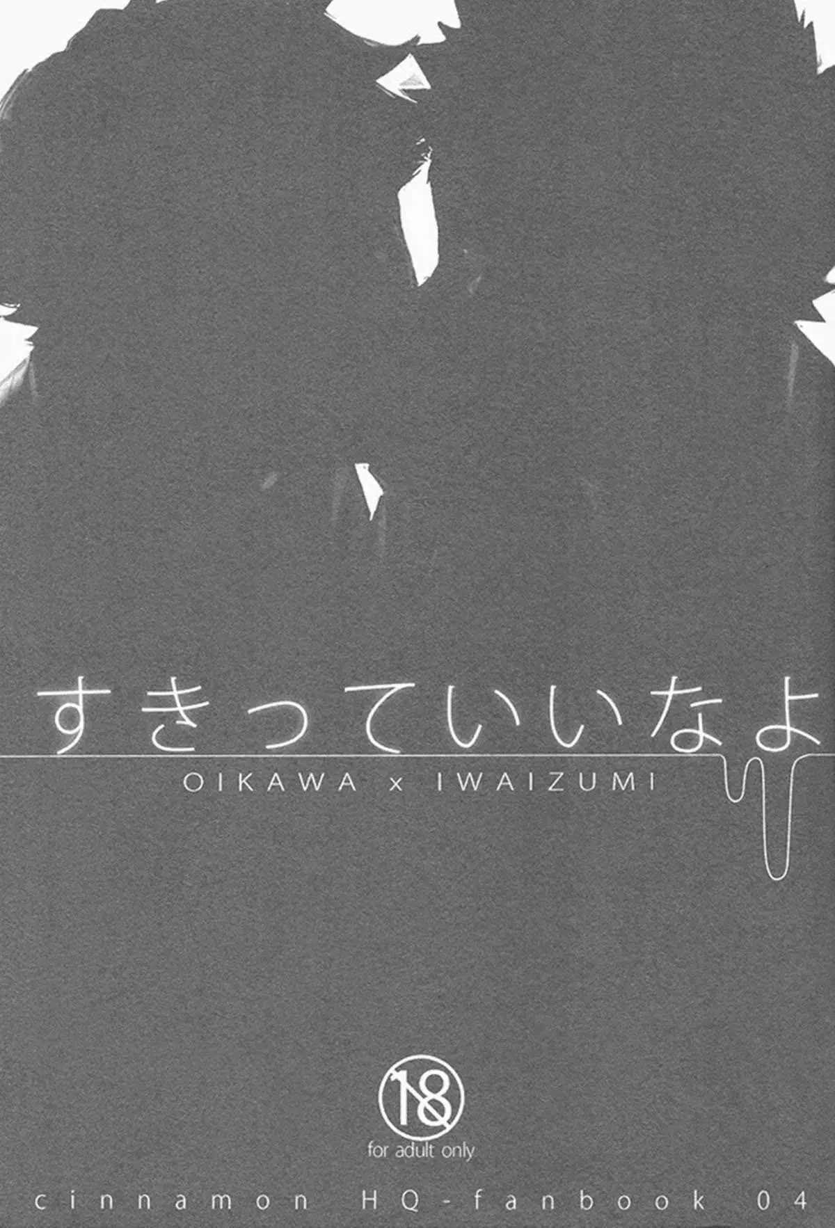 Diga que gosta de mim Hentai – Página 2 Diga que gosta de mim Hentai – Página 2