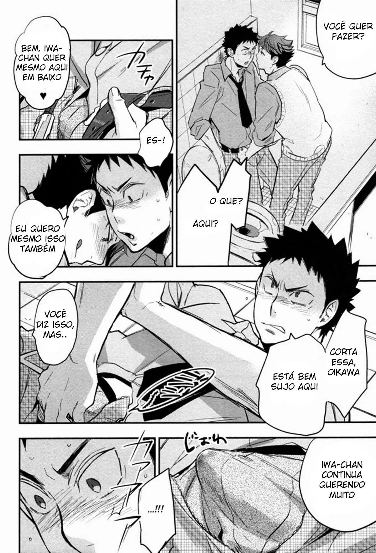 Diga que gosta de mim Hentai – Página 5 Diga que gosta de mim Hentai – Página 5