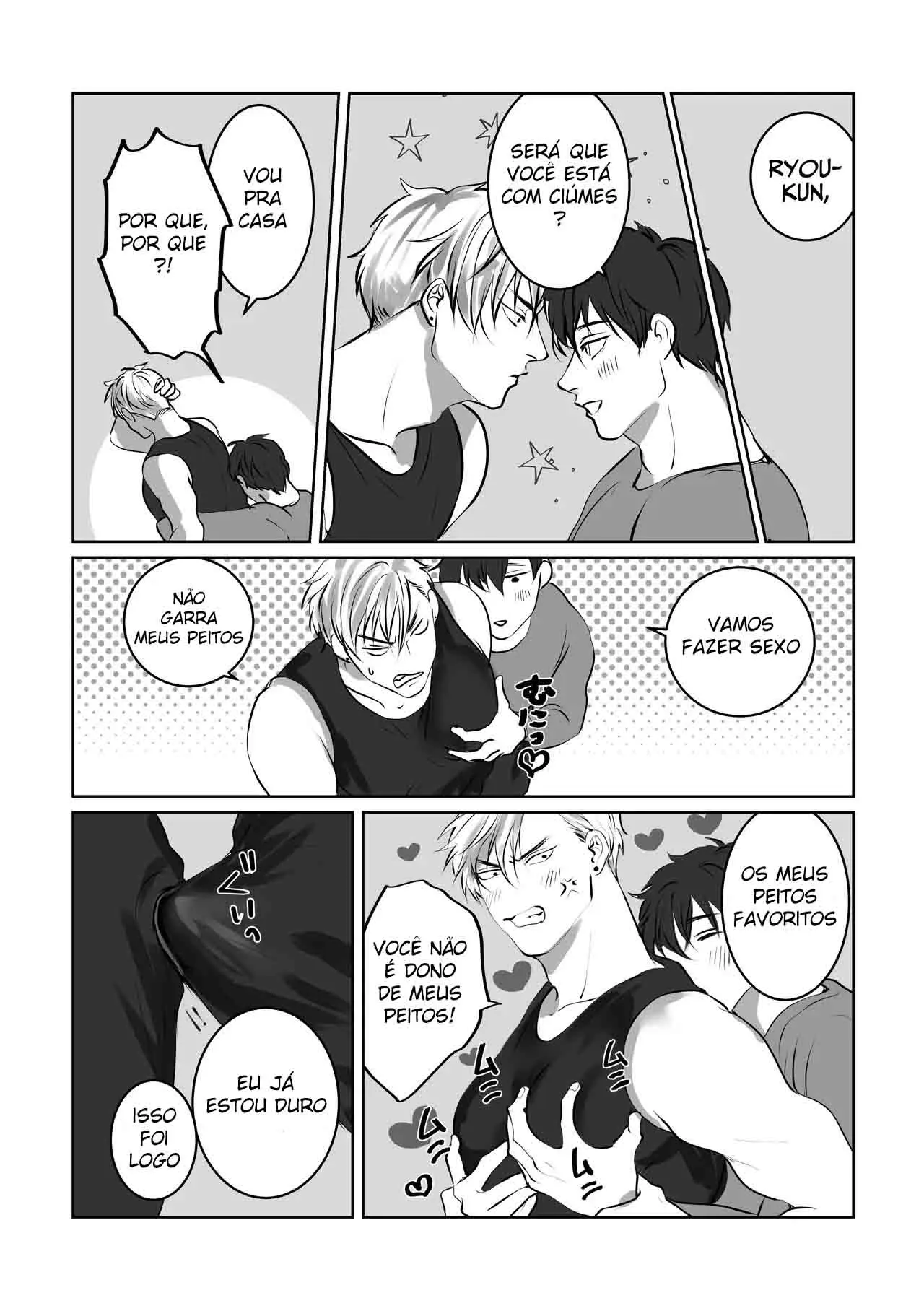 Diga Que Me Ama 1 Hentai – Página 12