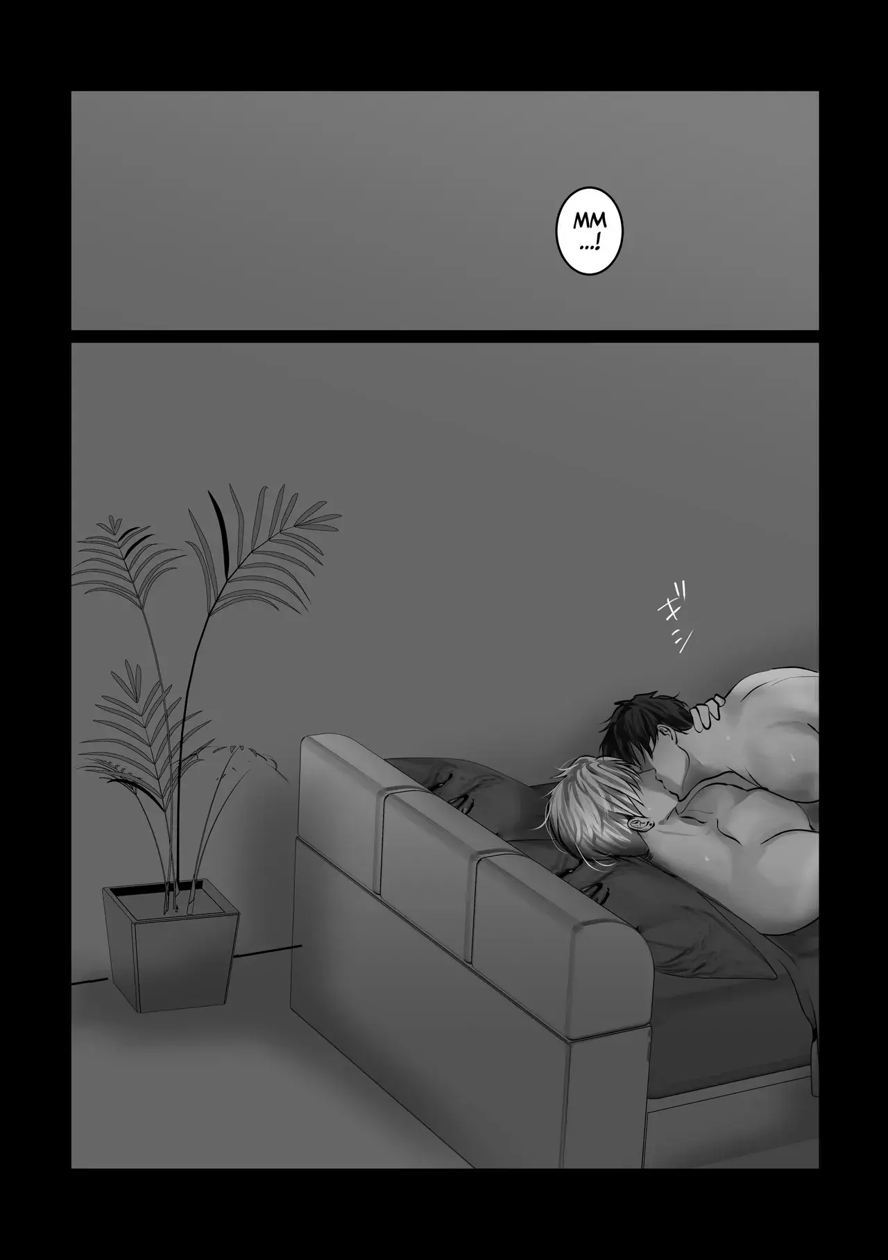 Diga Que Me Ama 1 Hentai – Página 24