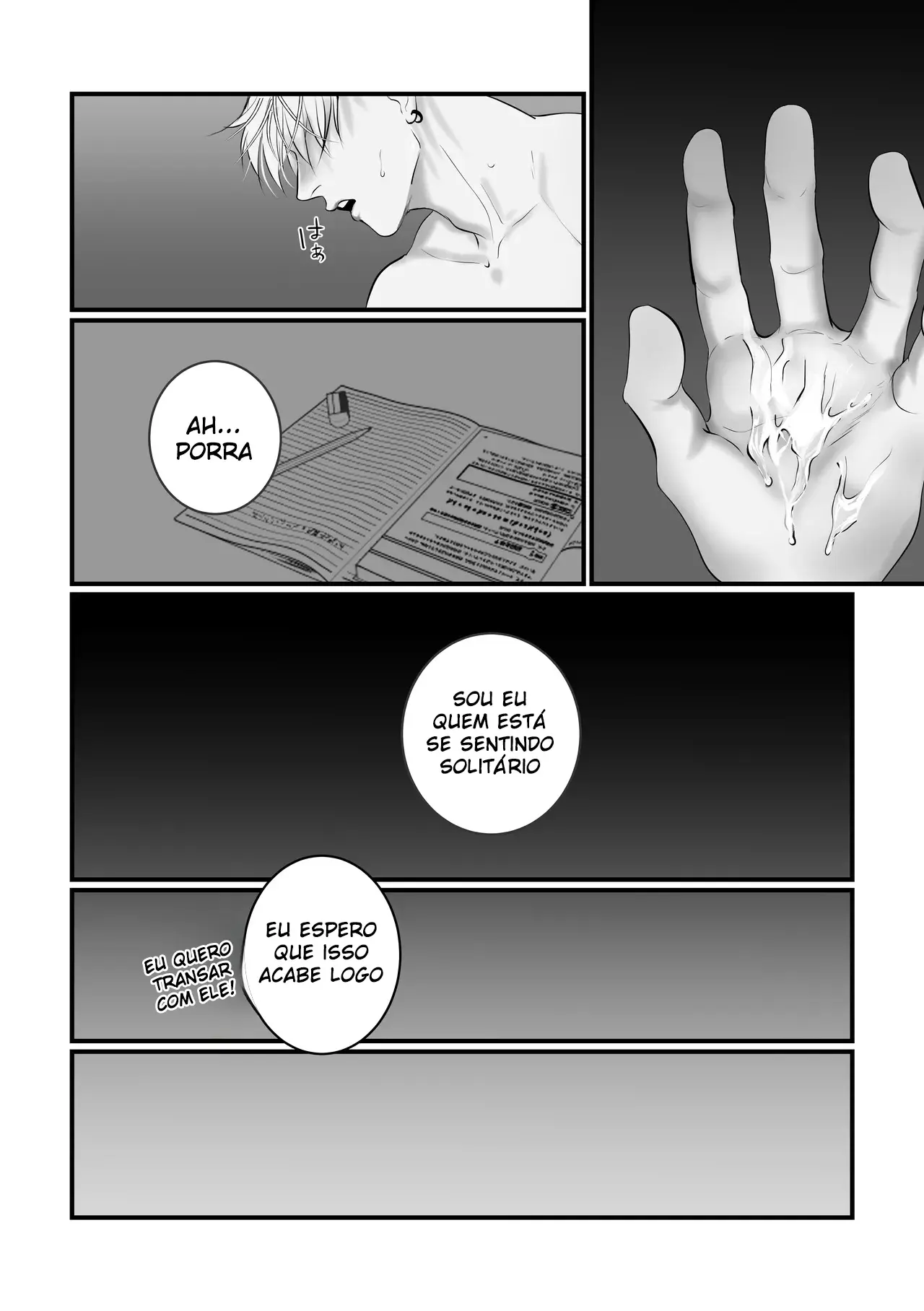 Diga Que Me Ama 2 Hentai – Página 10 Diga Que Me Ama 2 Hentai – Página 10