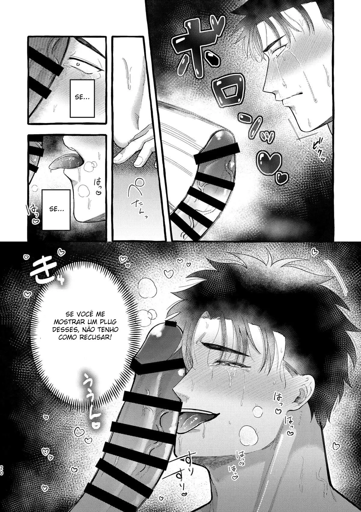 Disciplina do Prazer Incontinente Hentai – Página 19