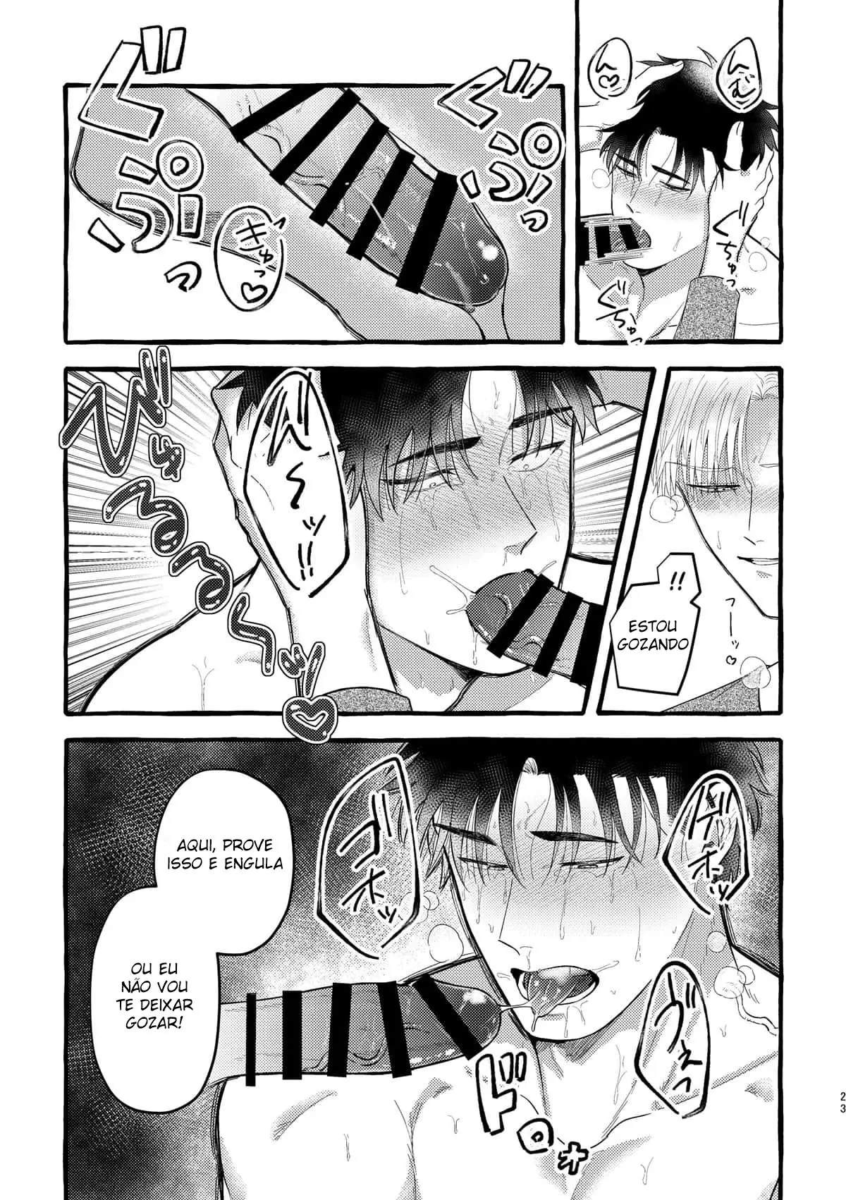 Disciplina do Prazer Incontinente Hentai – Página 22