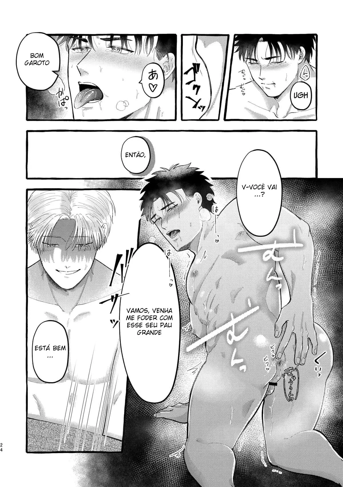 Disciplina do Prazer Incontinente Hentai – Página 23