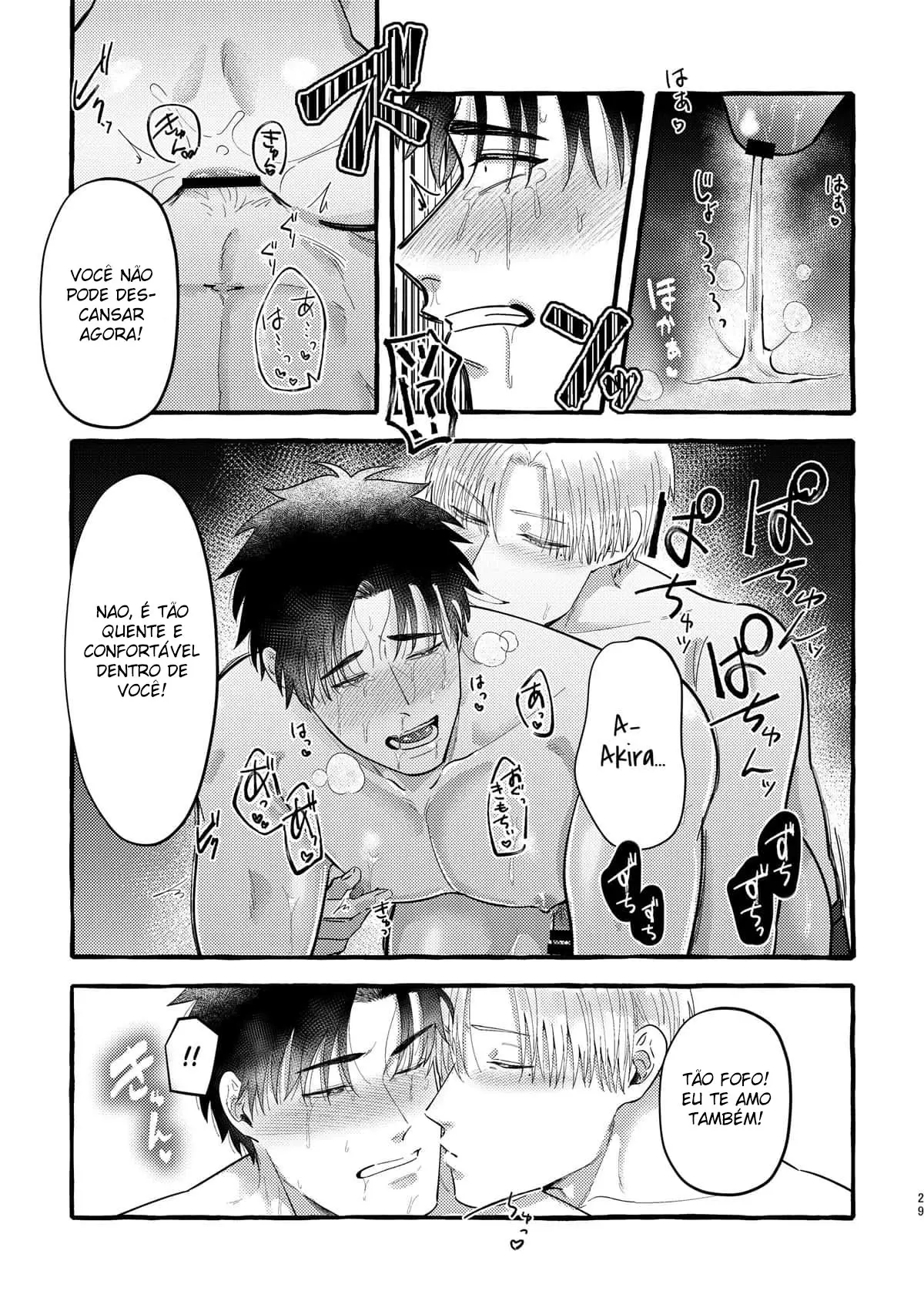 Disciplina do Prazer Incontinente Hentai – Página 27