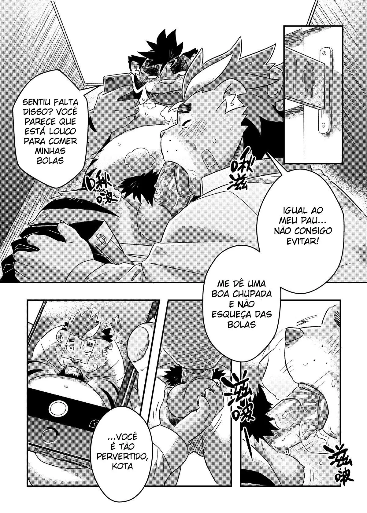 Distância Hentai – Página 15