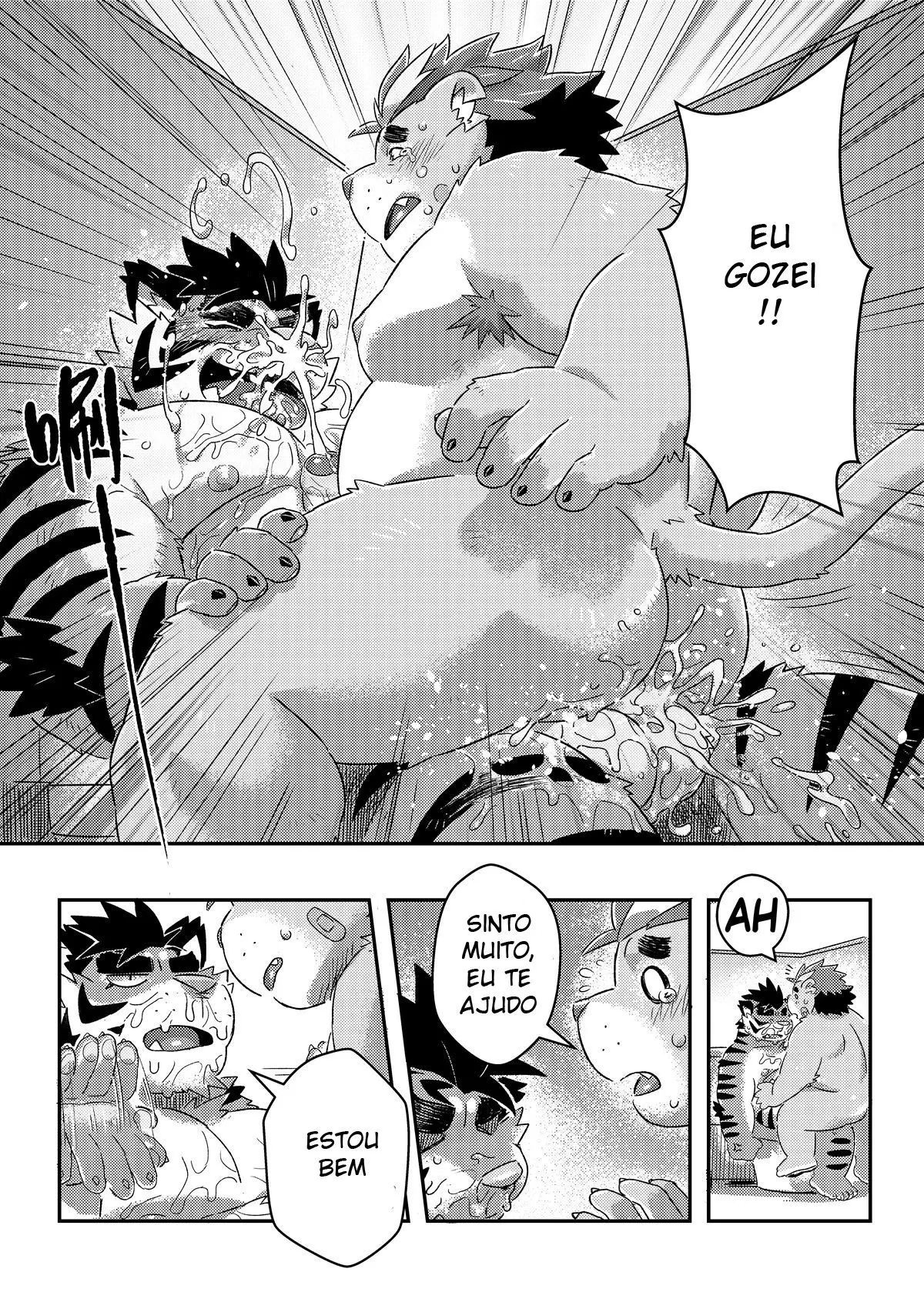 Distância Hentai – Página 20