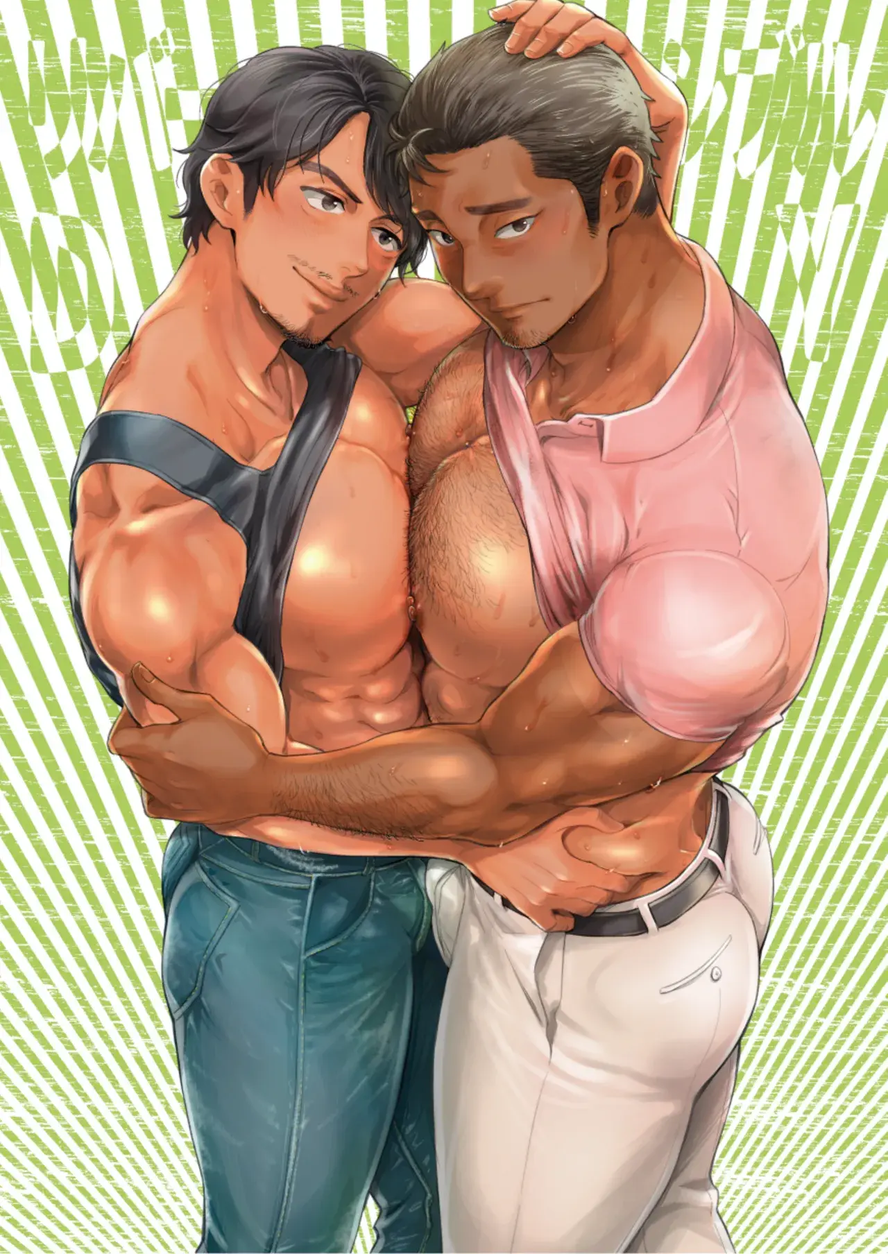 DIY Reversível Hentai – Página 2