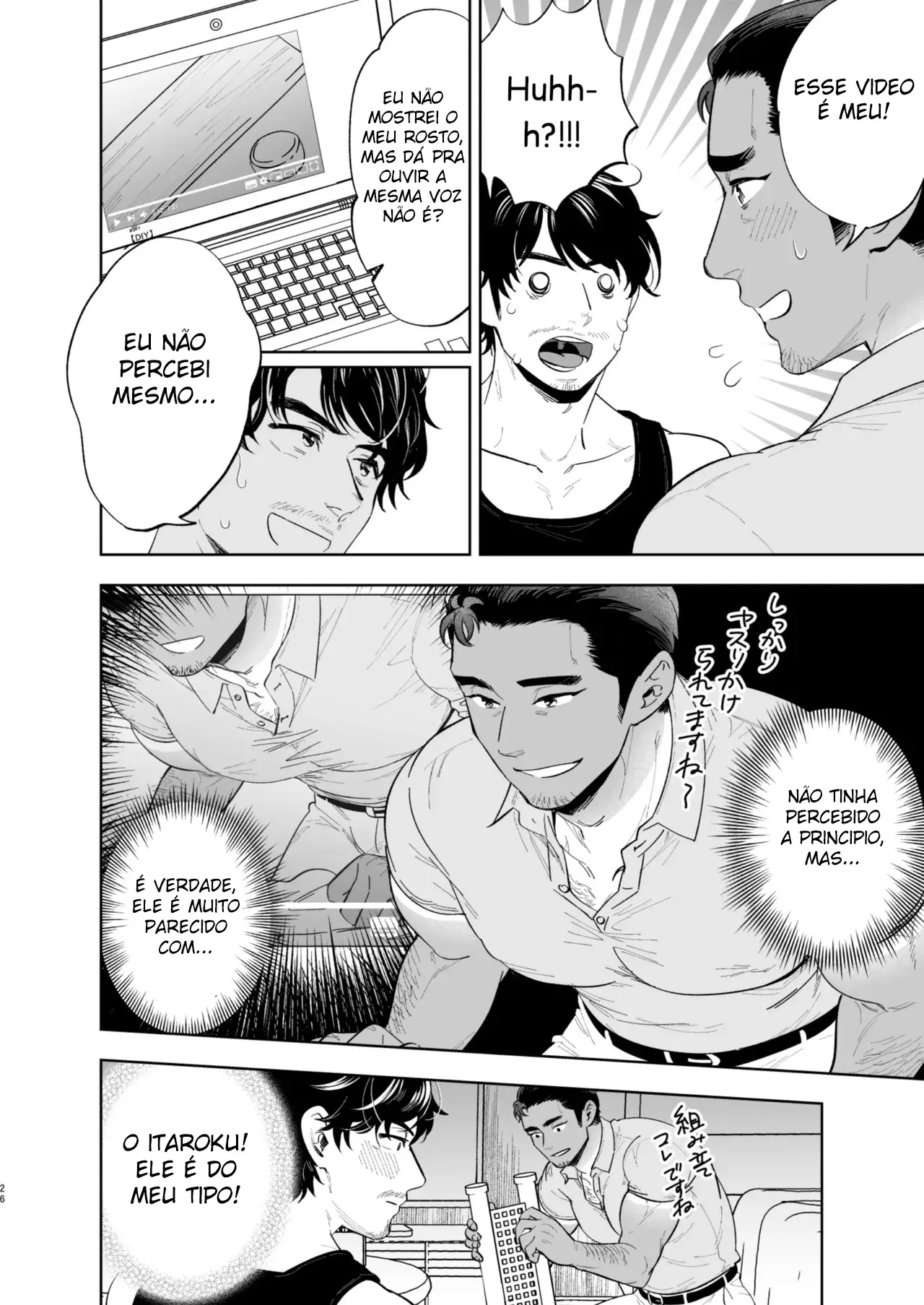 DIY Reversível Hentai – Página 24