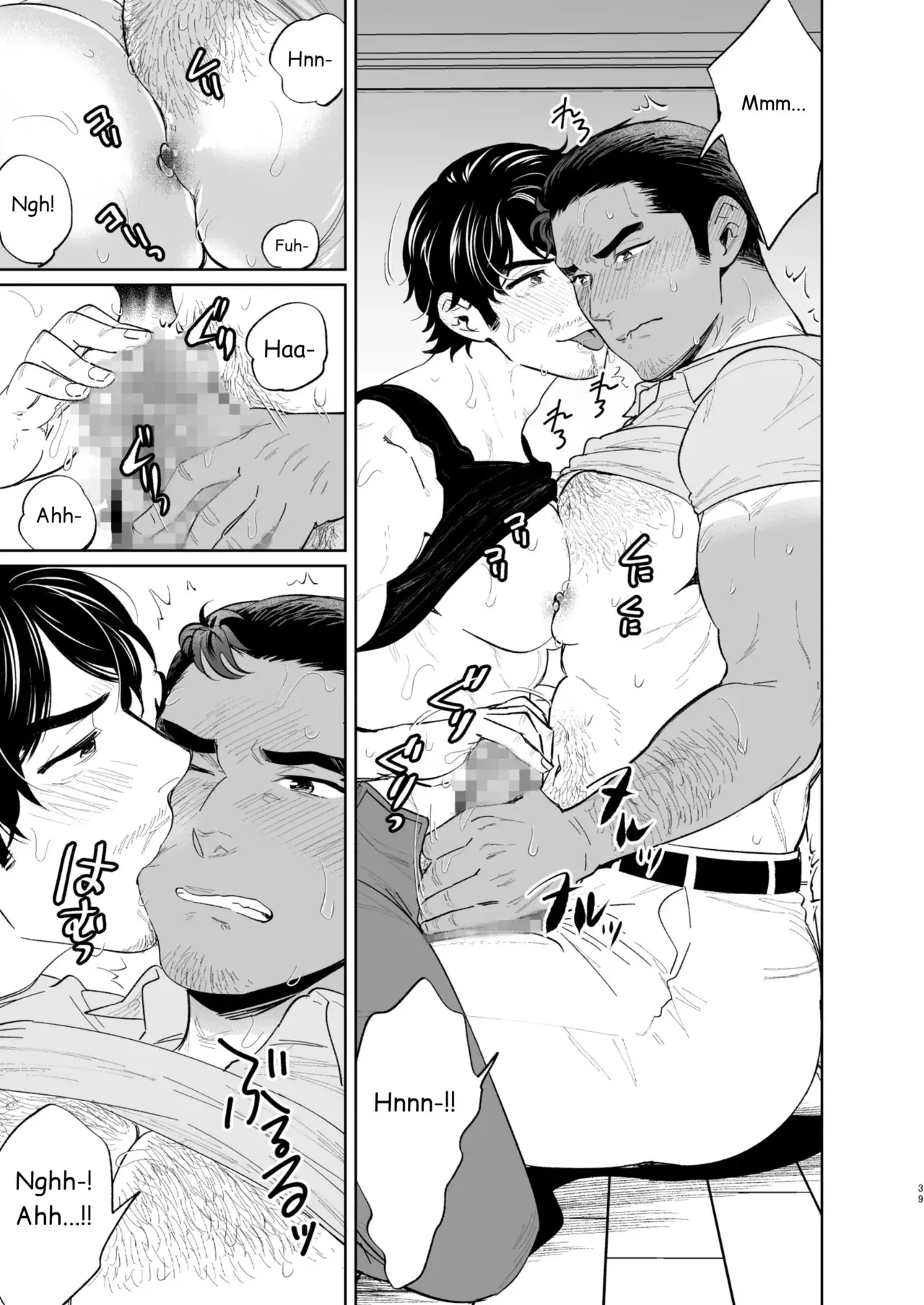 DIY Reversível Hentai – Página 39