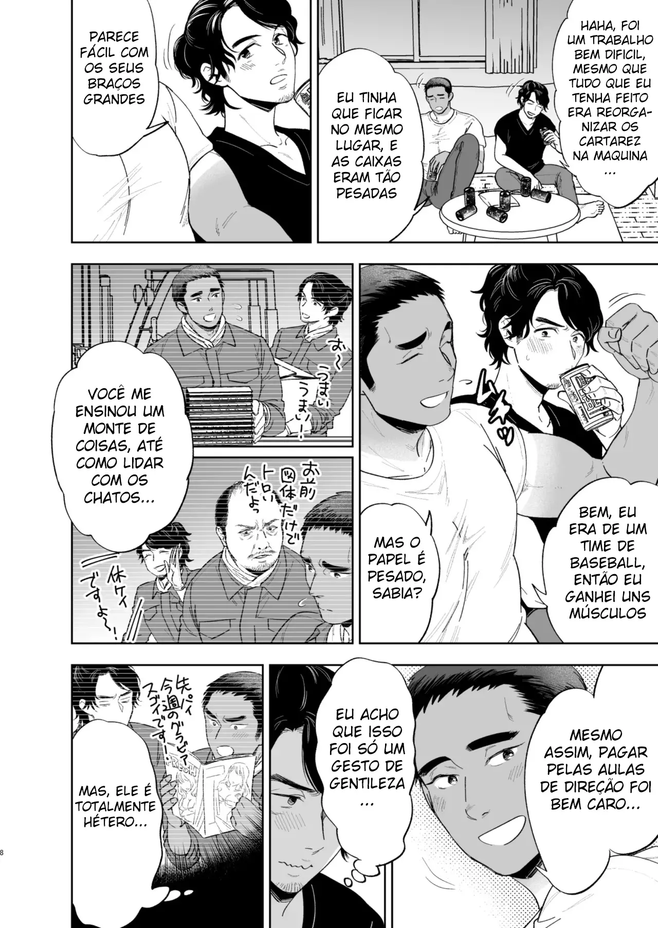 DIY Reversível Hentai – Página 6