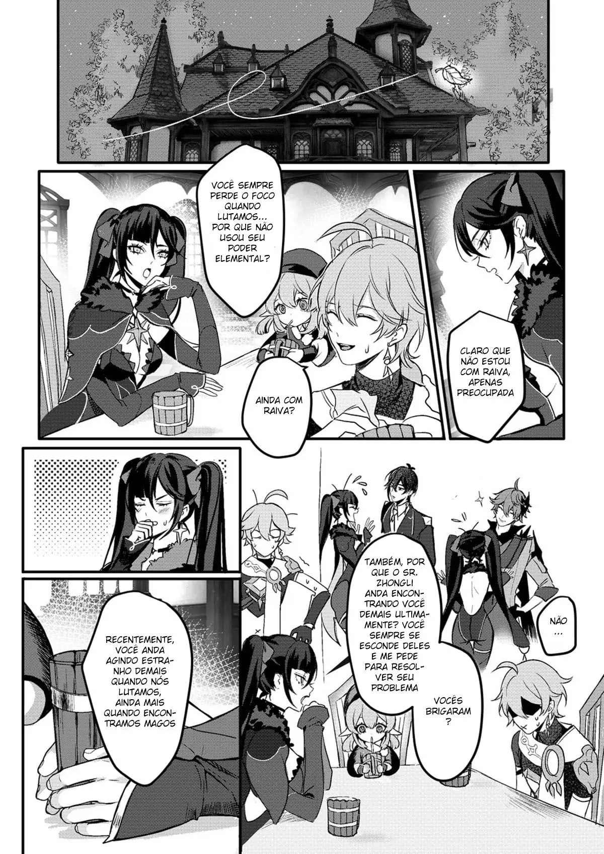 Doce Febre Hentai – Página 7