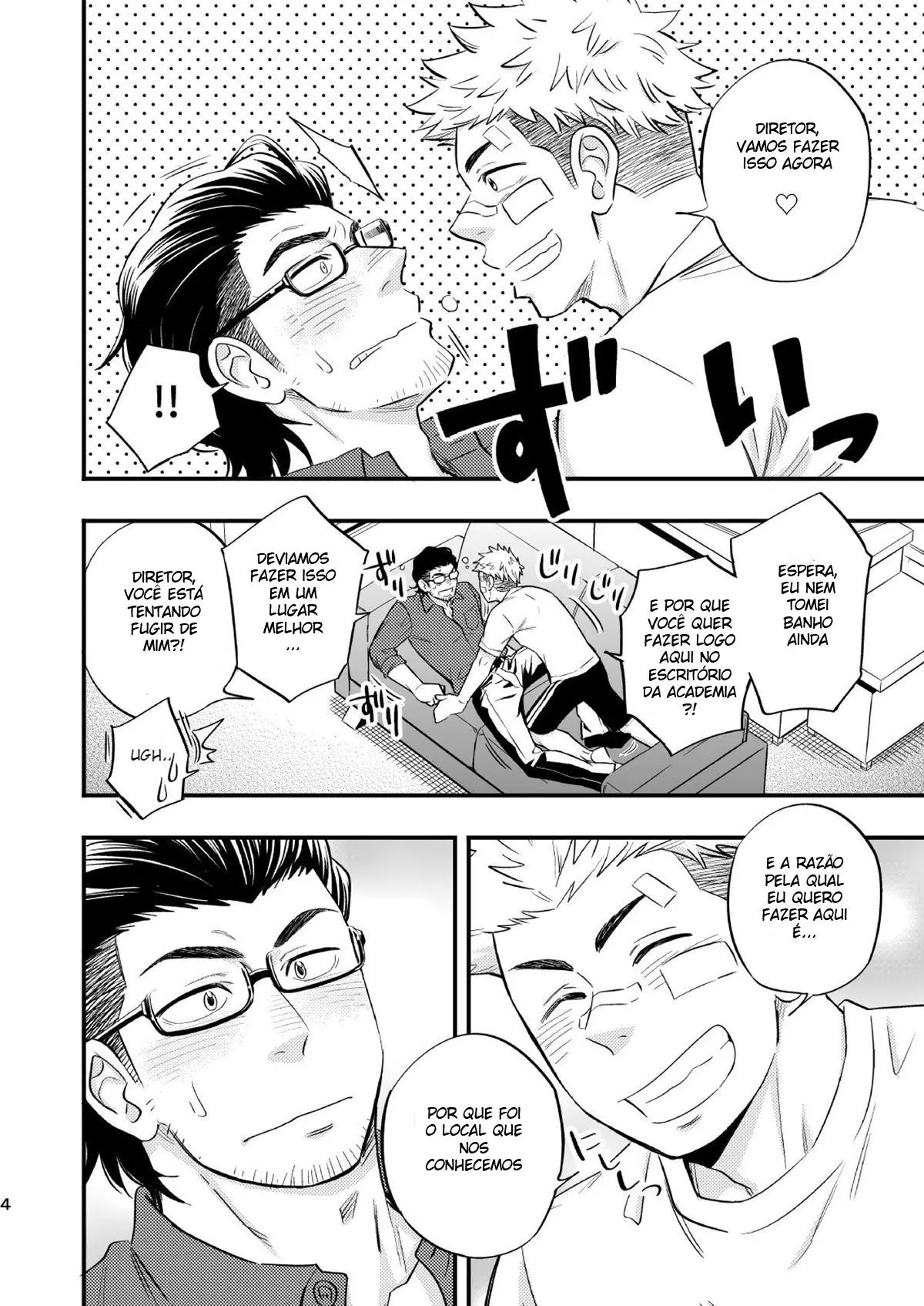 Doce Nocaute Hentai – Página 5