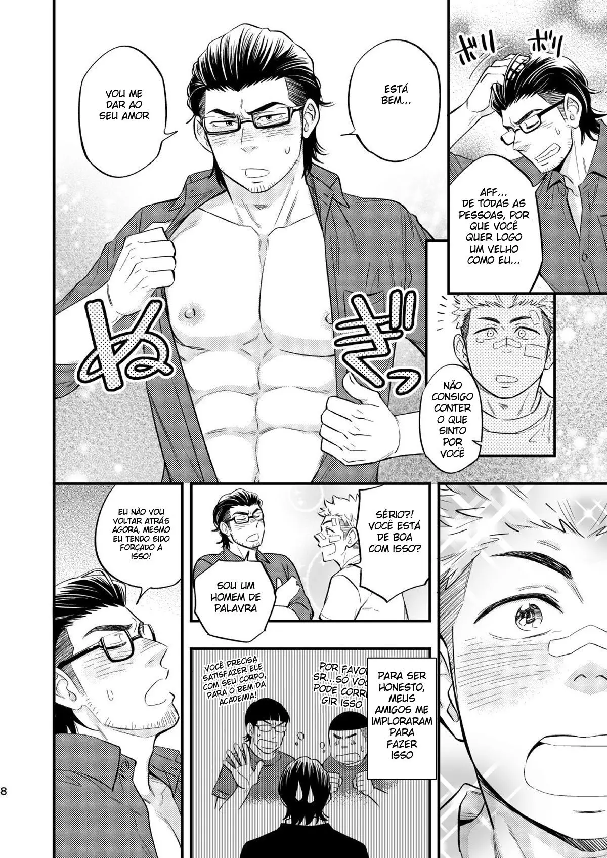 Doce Nocaute Hentai – Página 9