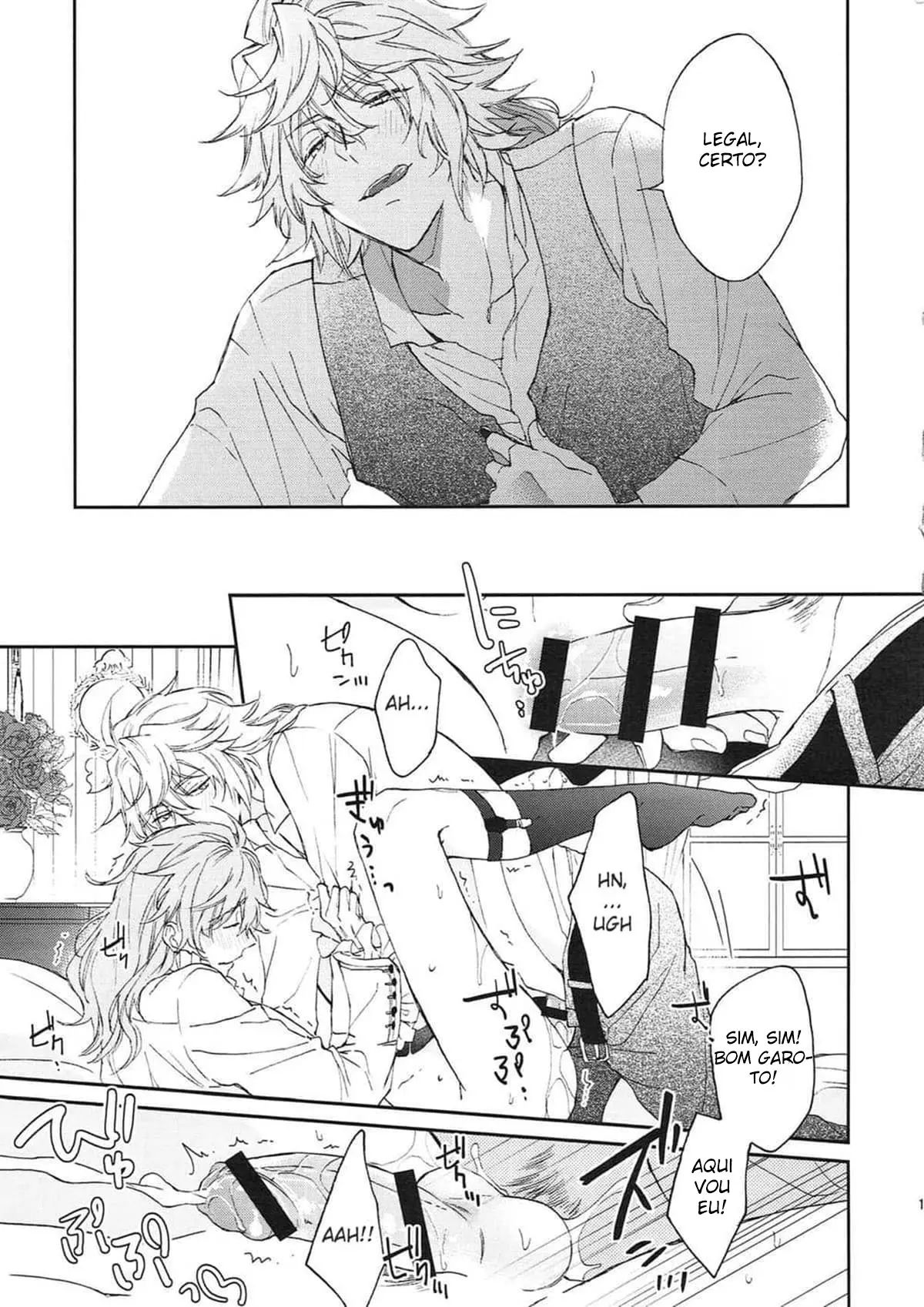 Doçura ou Doçura Hentai – Página 17