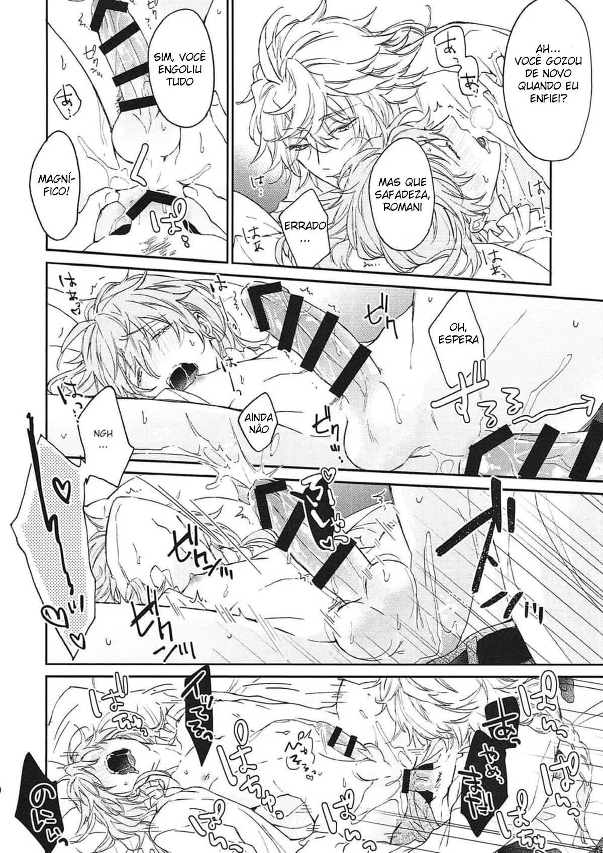 Doçura ou Doçura Hentai – Página 18