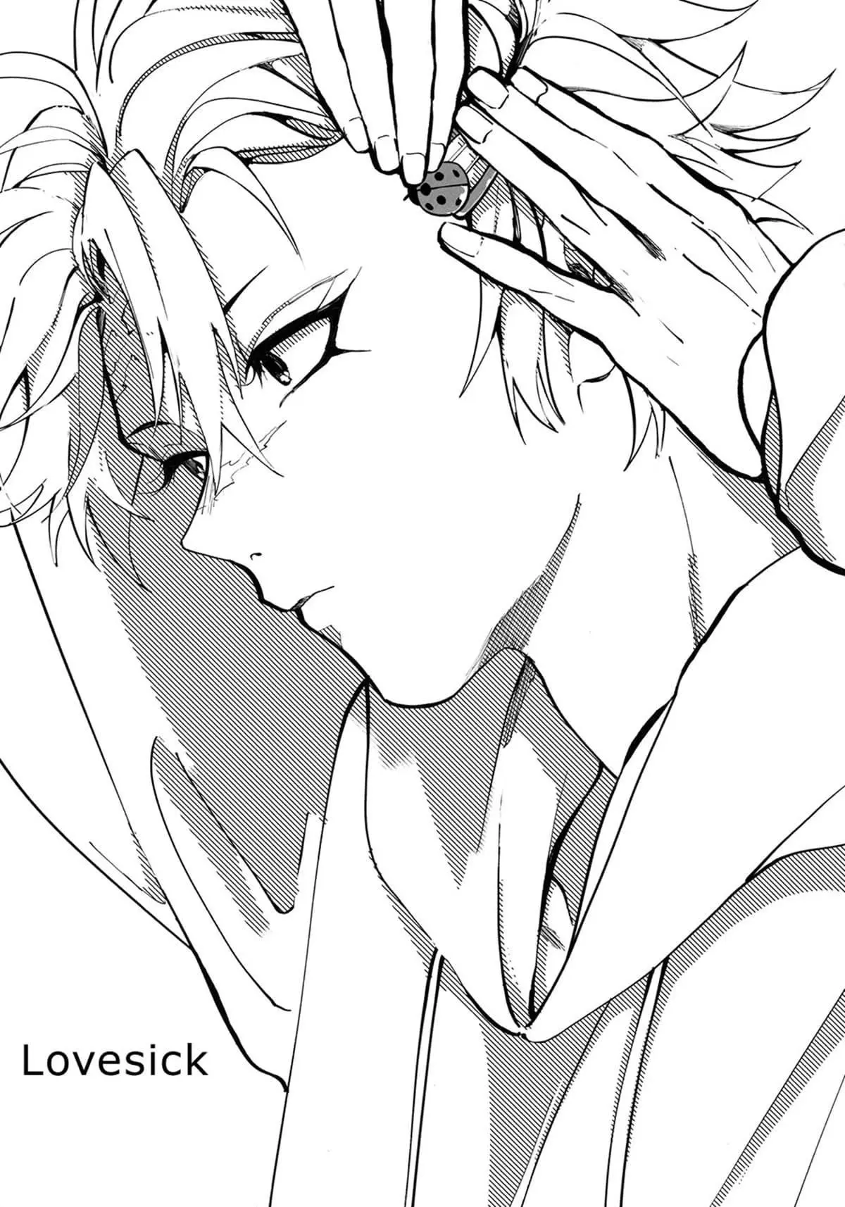 Doente de Amor Hentai – Página 20