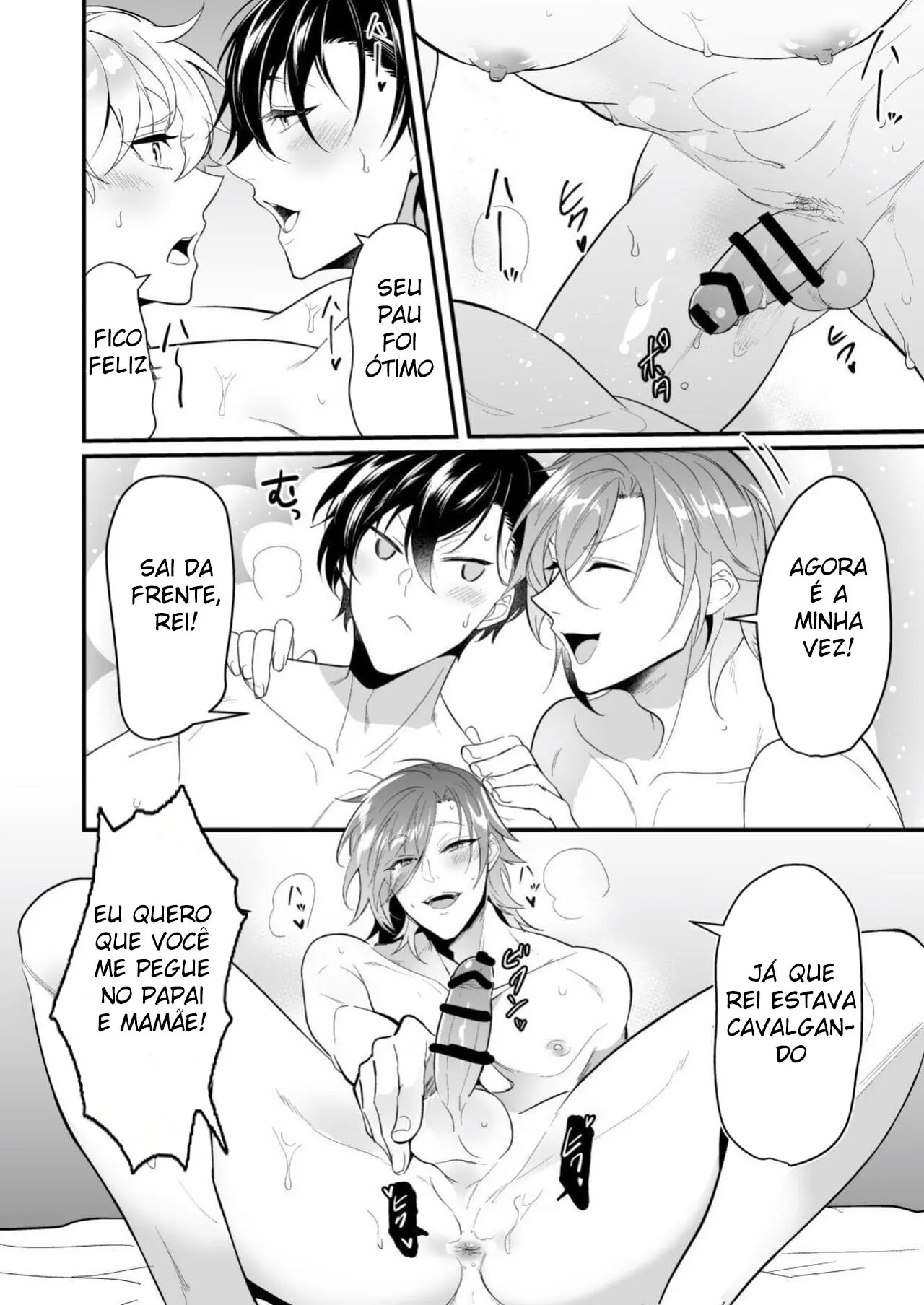 Dois Caras Safados Sugaram Minha Porra Hentai – Página 20