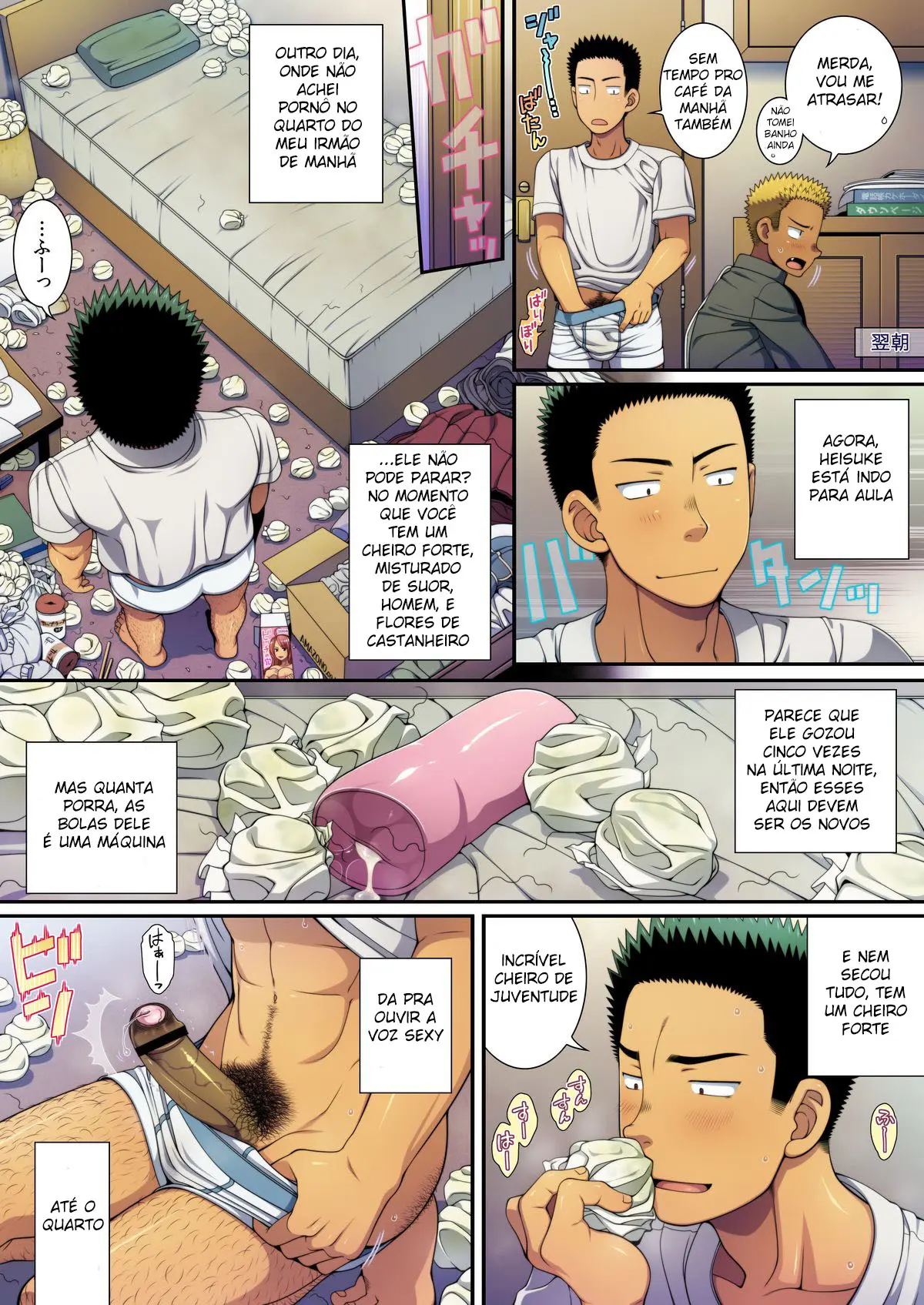 Dois Irmãos Pervertidos Que São Viciados Em Se Masturbar Dentro do Quarto Hentai – Página 19